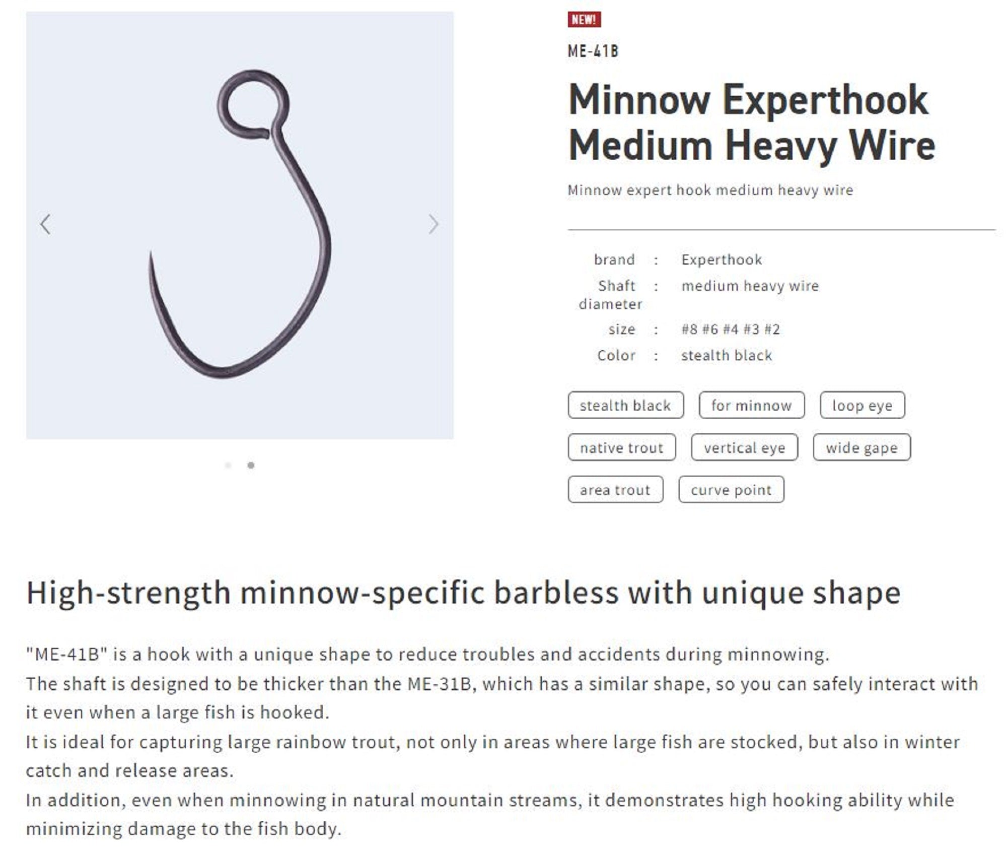 Vanfook ME-41B Minnow Expert Medium Heavy Hook Size 4, 16/pack Black (9818)