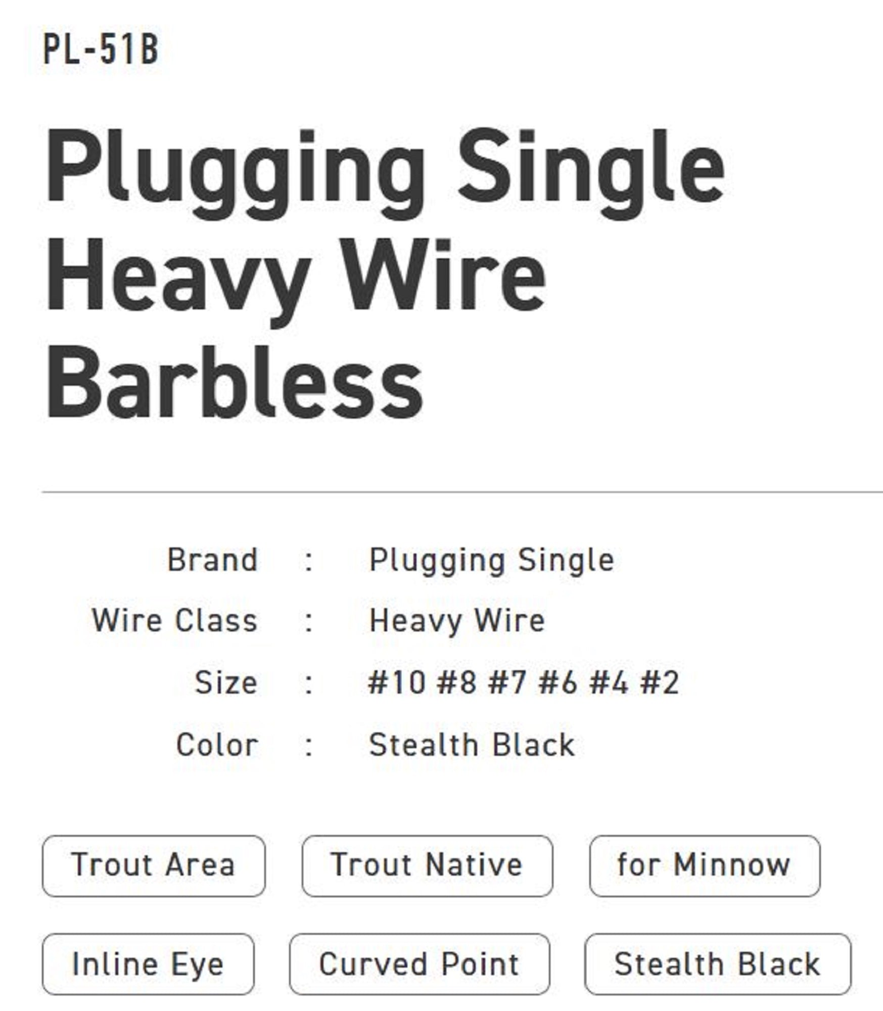 Vanfook PL-51B Plugging Single Hook Barbless Size 8 (9900)