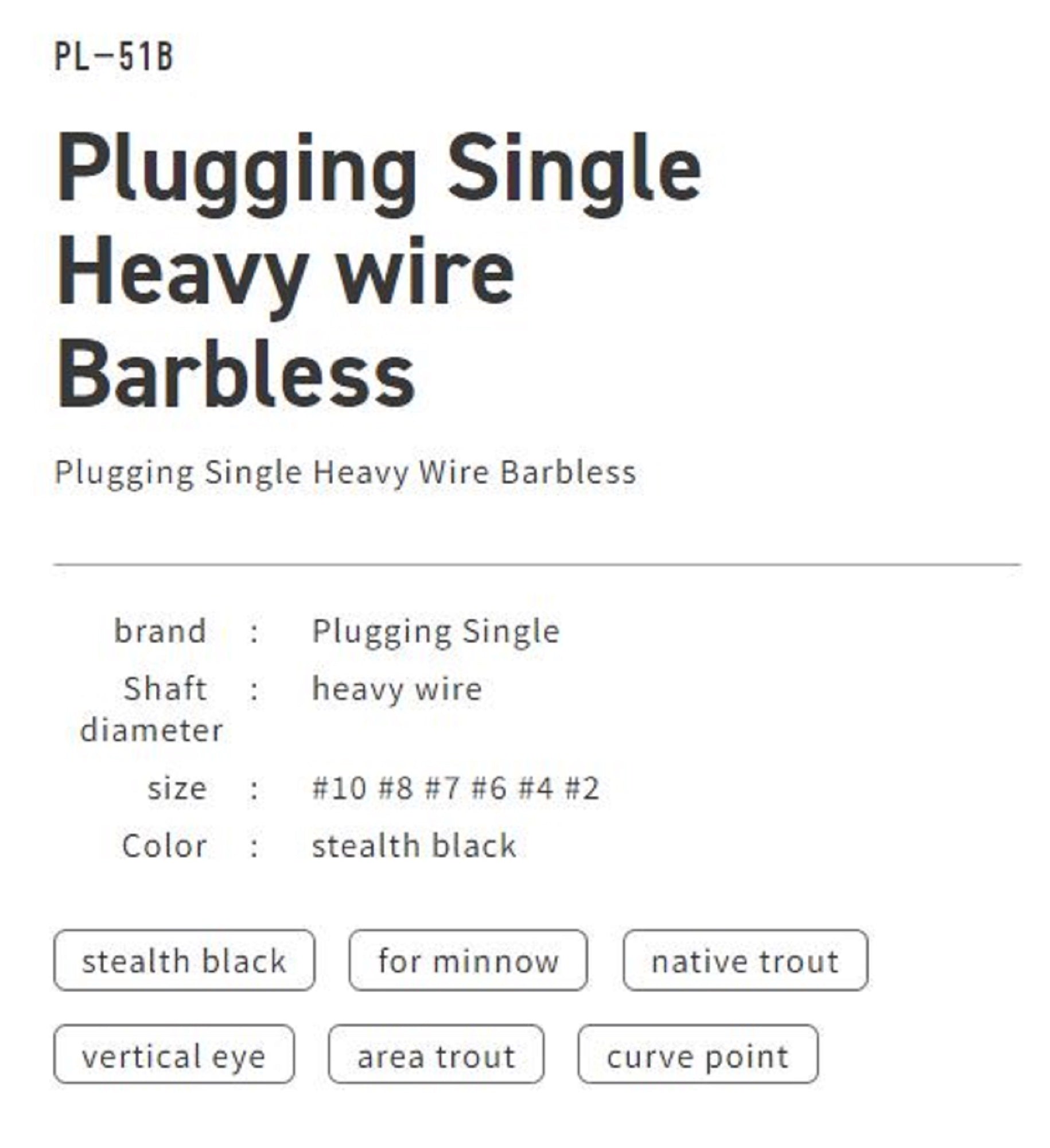 Vanfook PL-51B Plugging Single Hook Barbless Size 4 (9931)