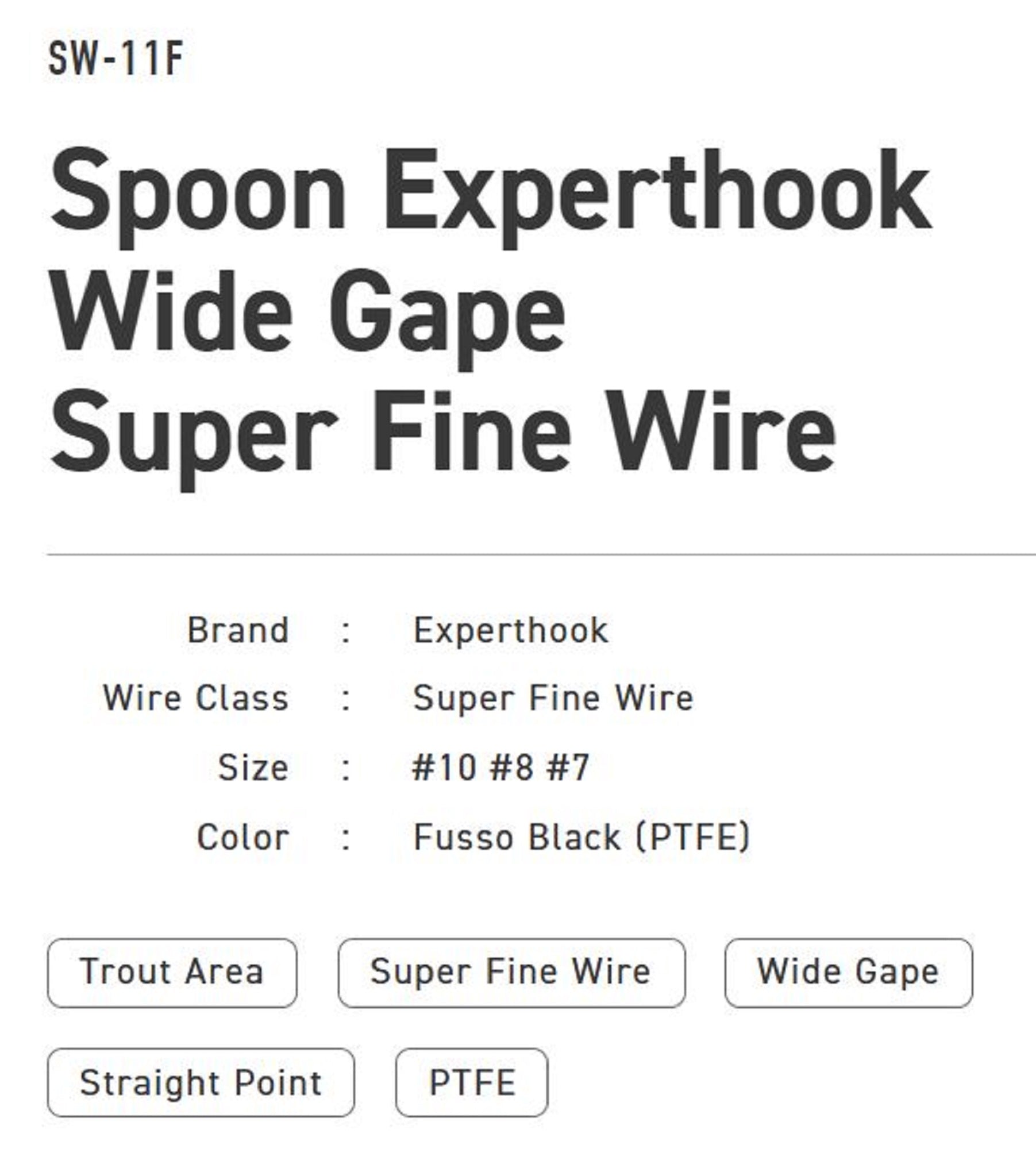 Vanfook SW-11F Spoon Expert Wide Hook Size 8, 16/pack Black (0500)