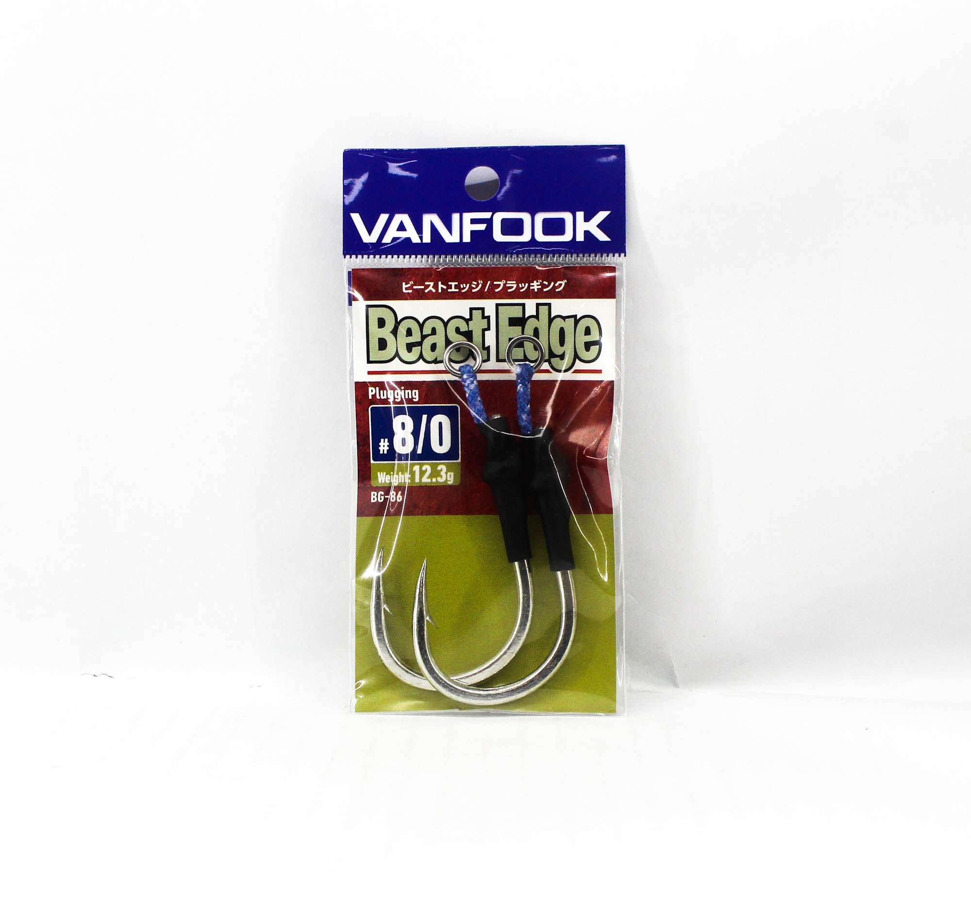 Vanfook BG-86 Beast Edge Plugging Hook Size 8/0 (2177)