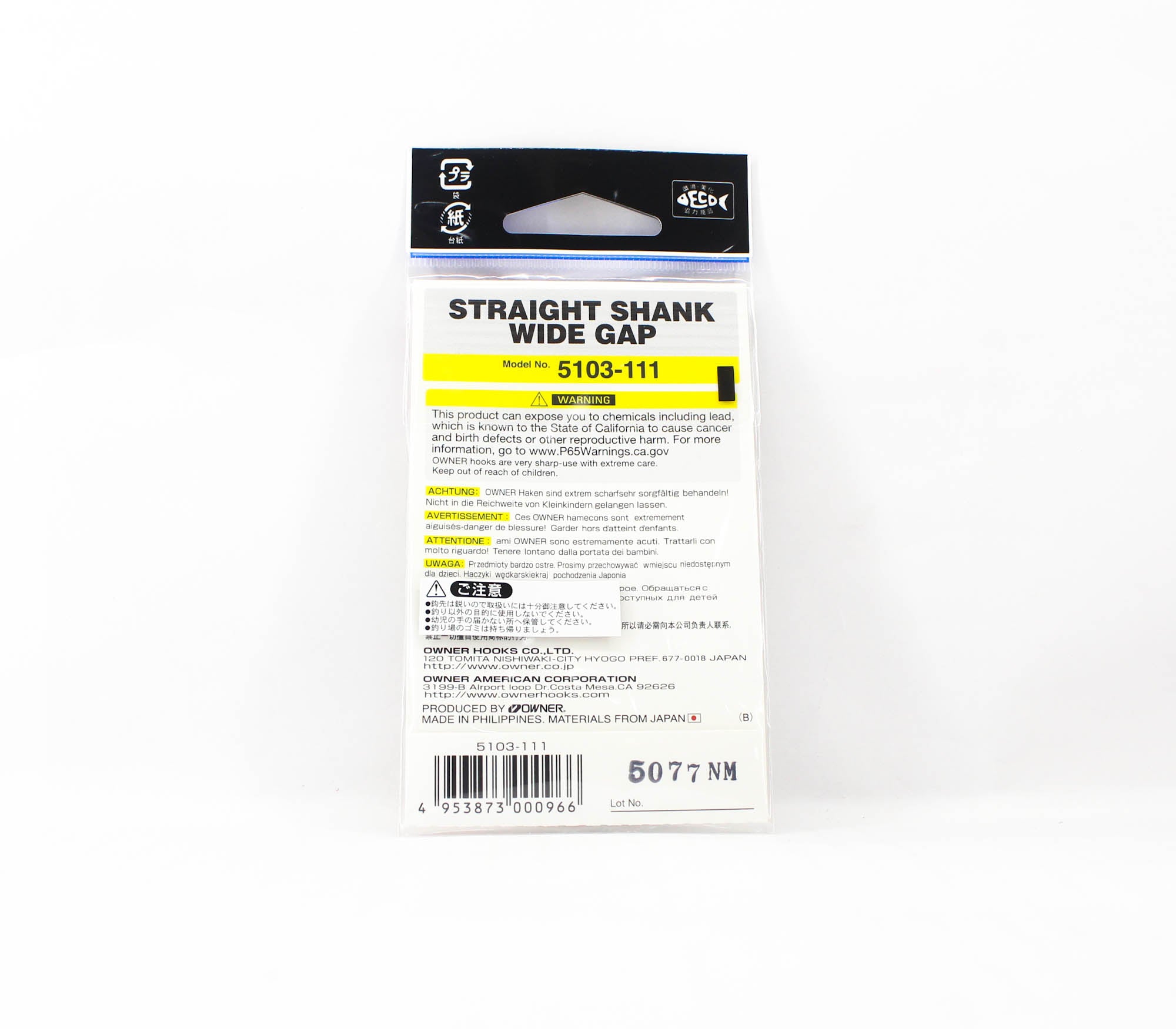 Owner 5103 Worm Hook Straight Worm Wide Gap Size 1/0 (0966)