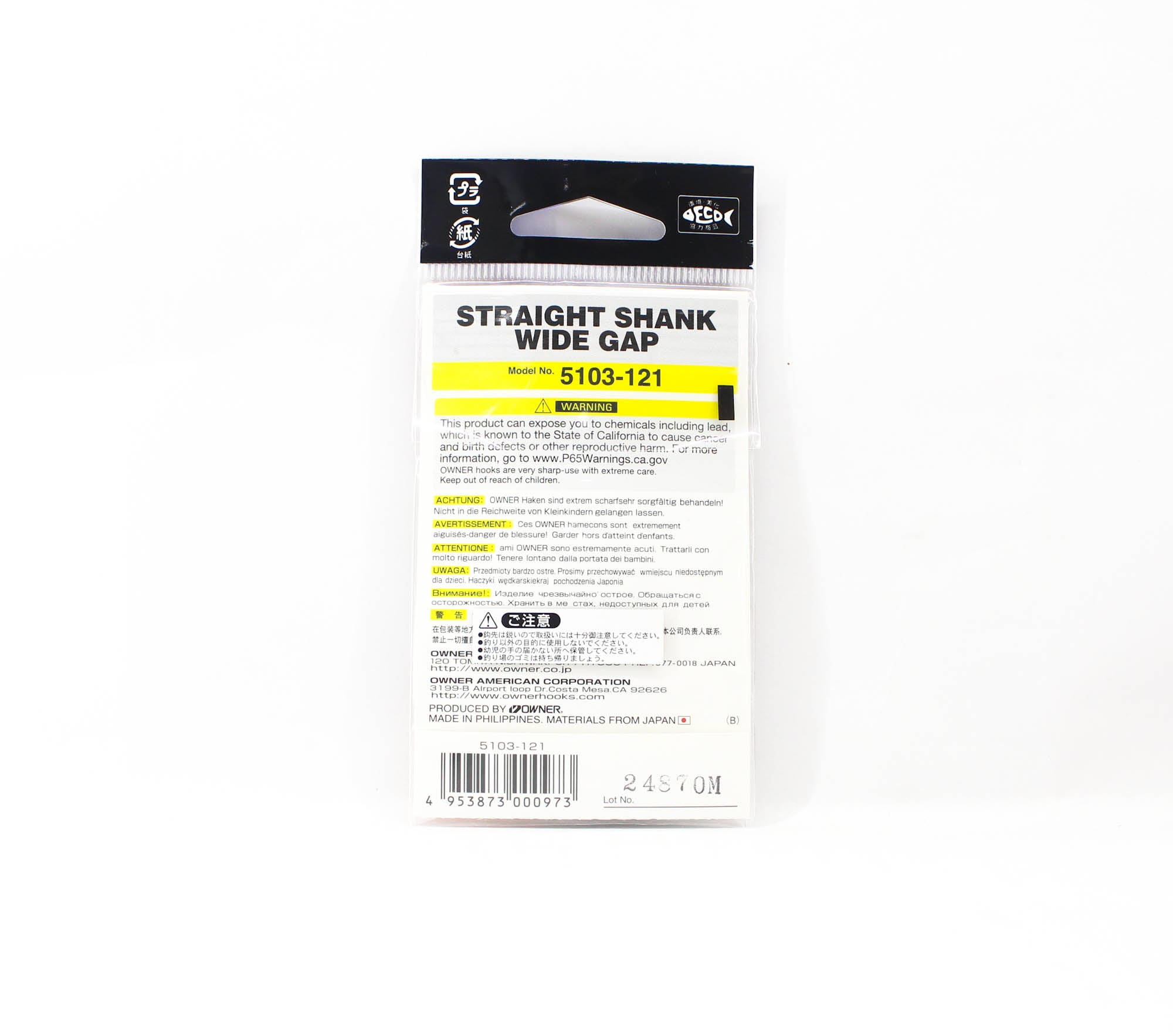 Owner 5103 Worm Hook Straight Worm Wide Gap Size 2/0 (0973)