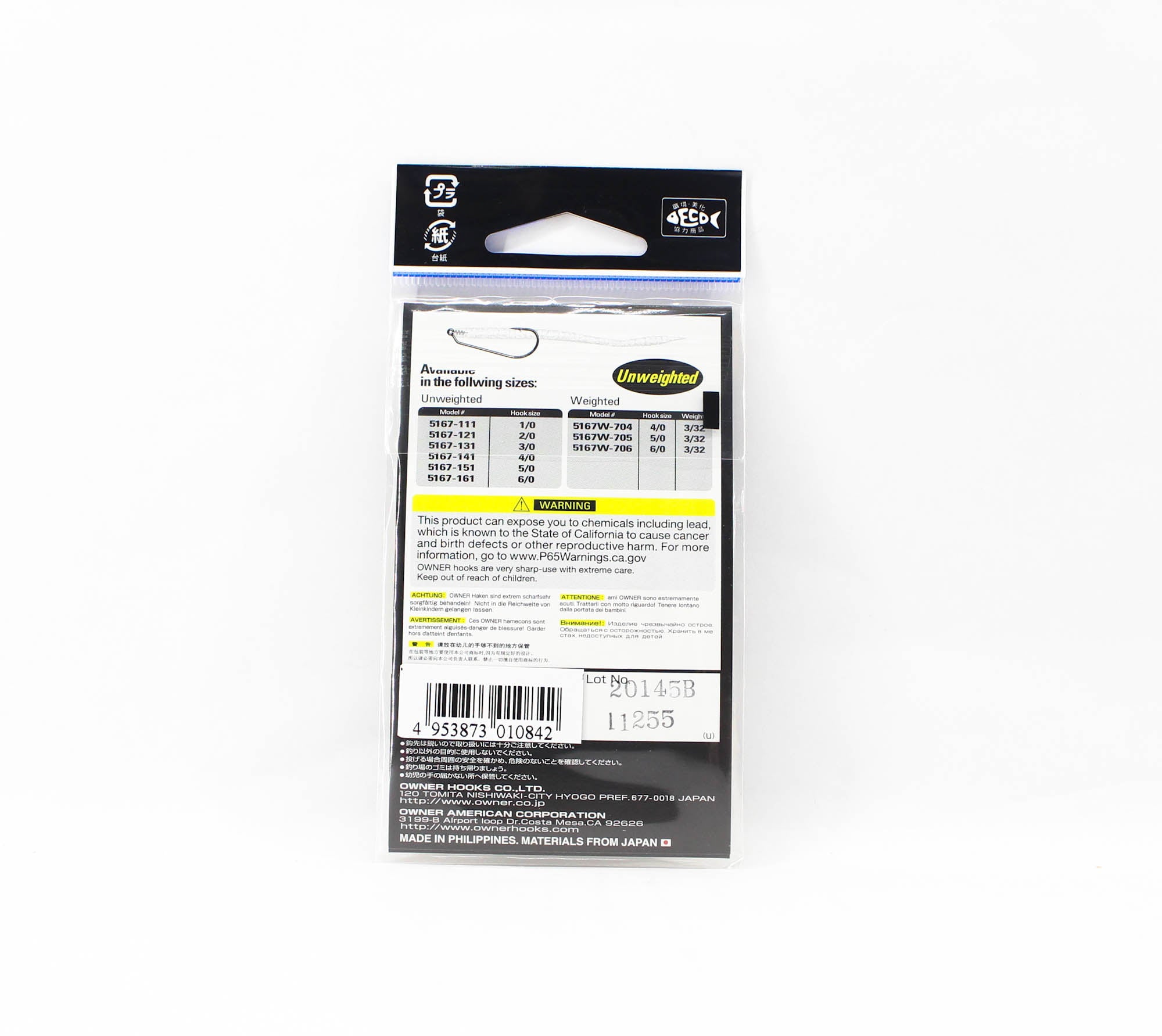 Owner 5167 Twist Lock Light Worm Hook Size 1/0 (0842)