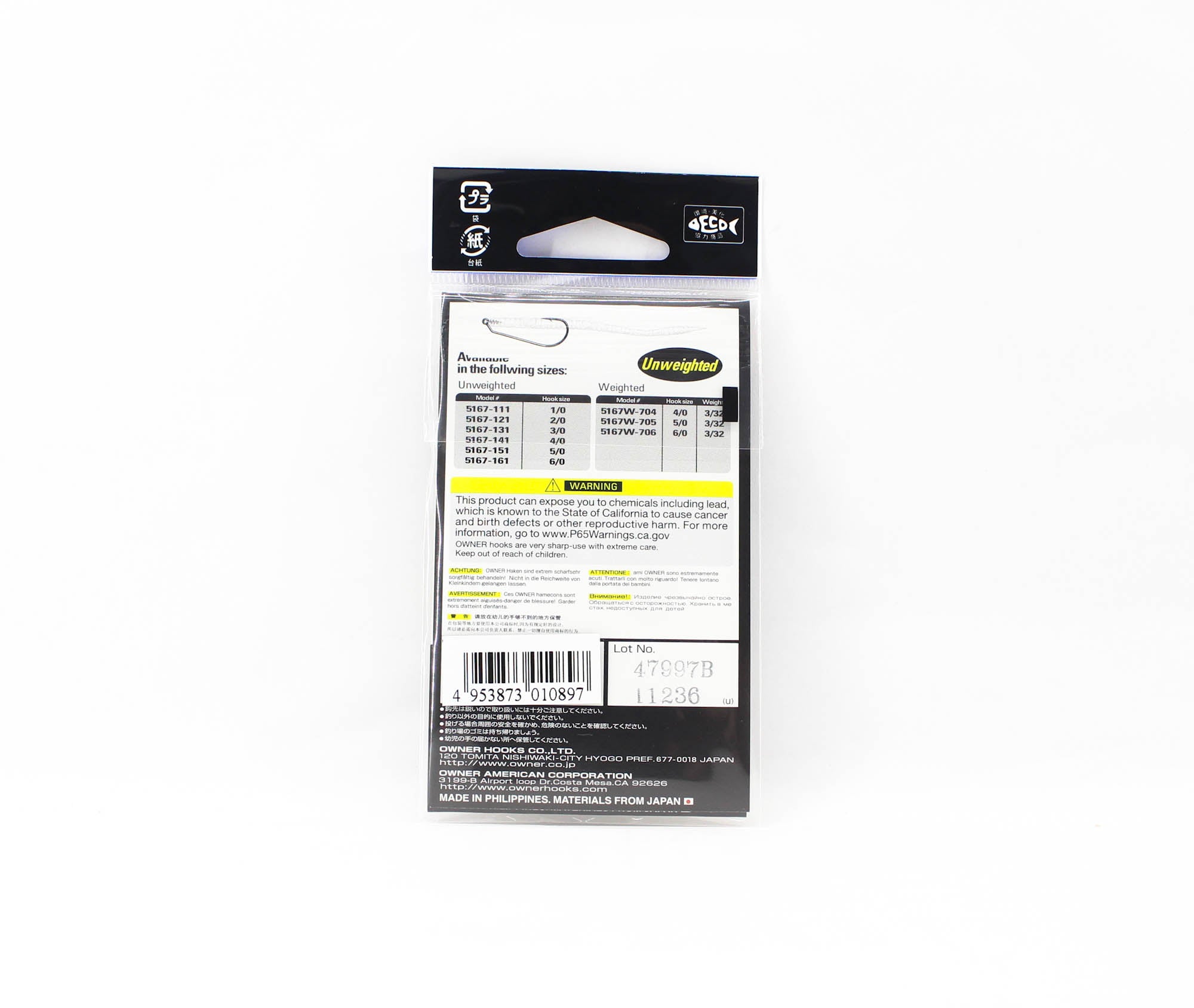 Owner 5167 Twist Lock Light Worm Hook Size 6/0 (0897)