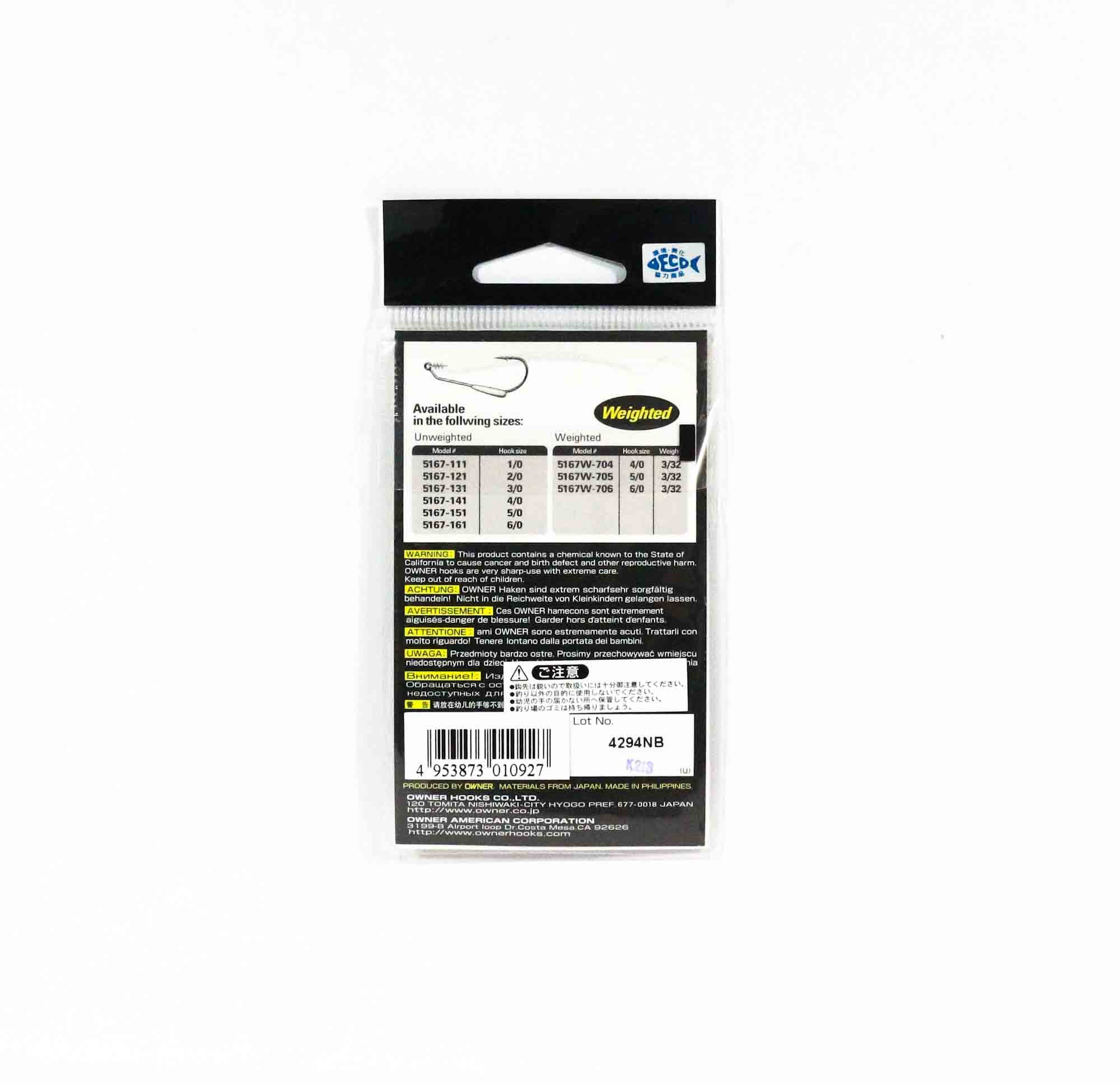 Owner 5167W Twist Lock Light Weighted CPS Worm Hook 3/32 oz Size 5/0 (0927)
