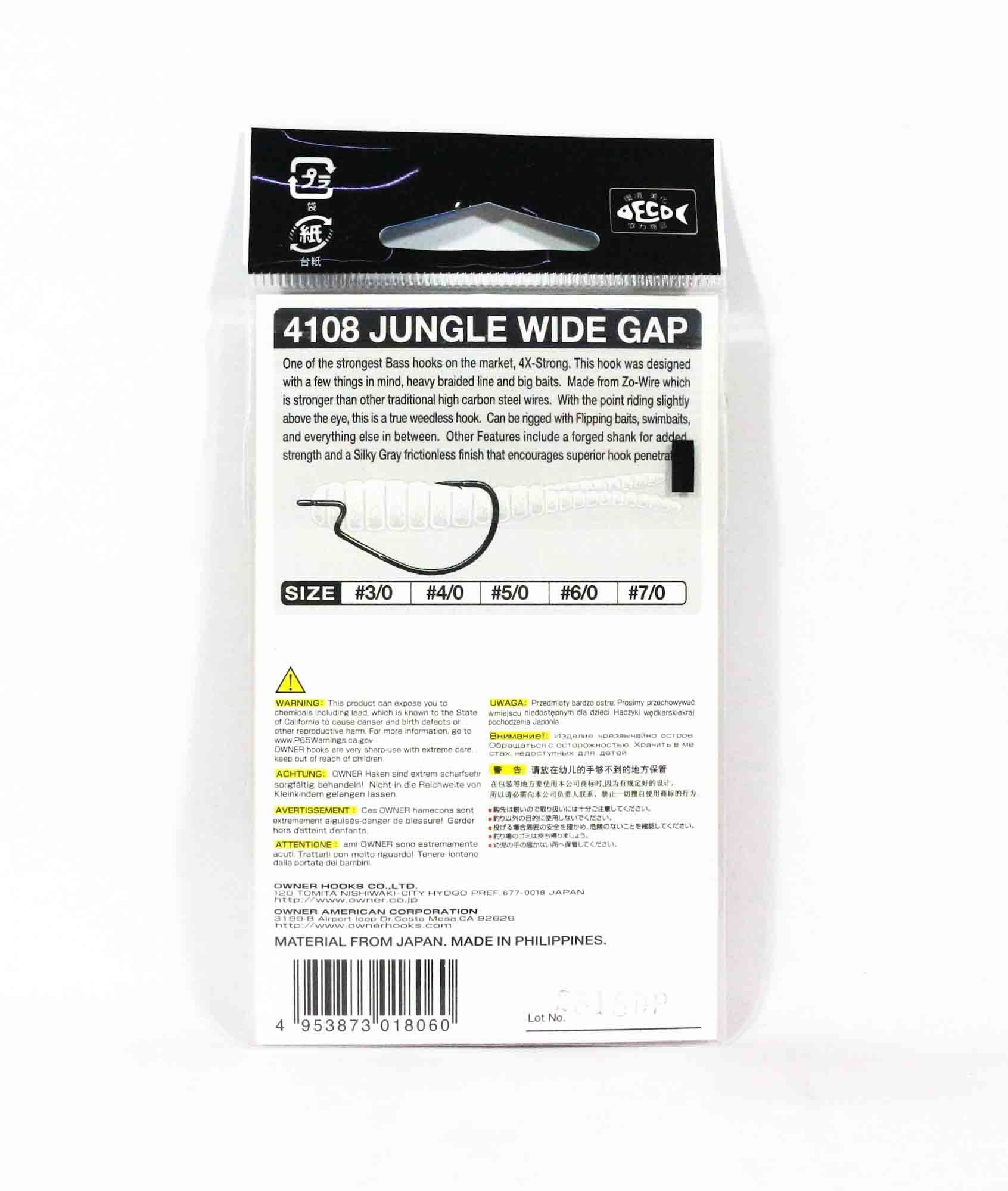 Owner 54108 Jungle Wide Gap Worm Hook Size 3/0 (8060)