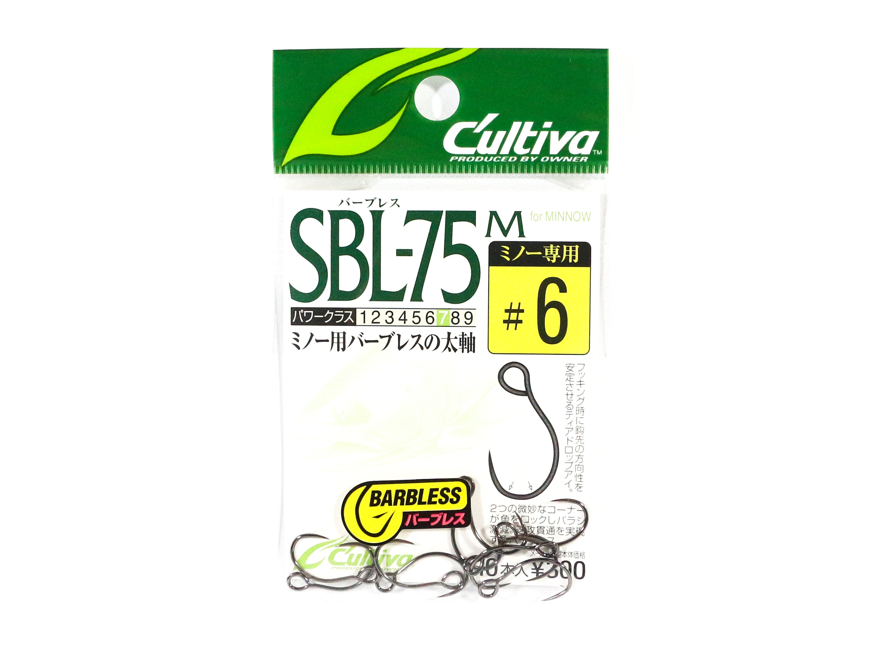 Owner SBL-75M Plugging Single Hook for Lure Barbless Size 6 (5616)