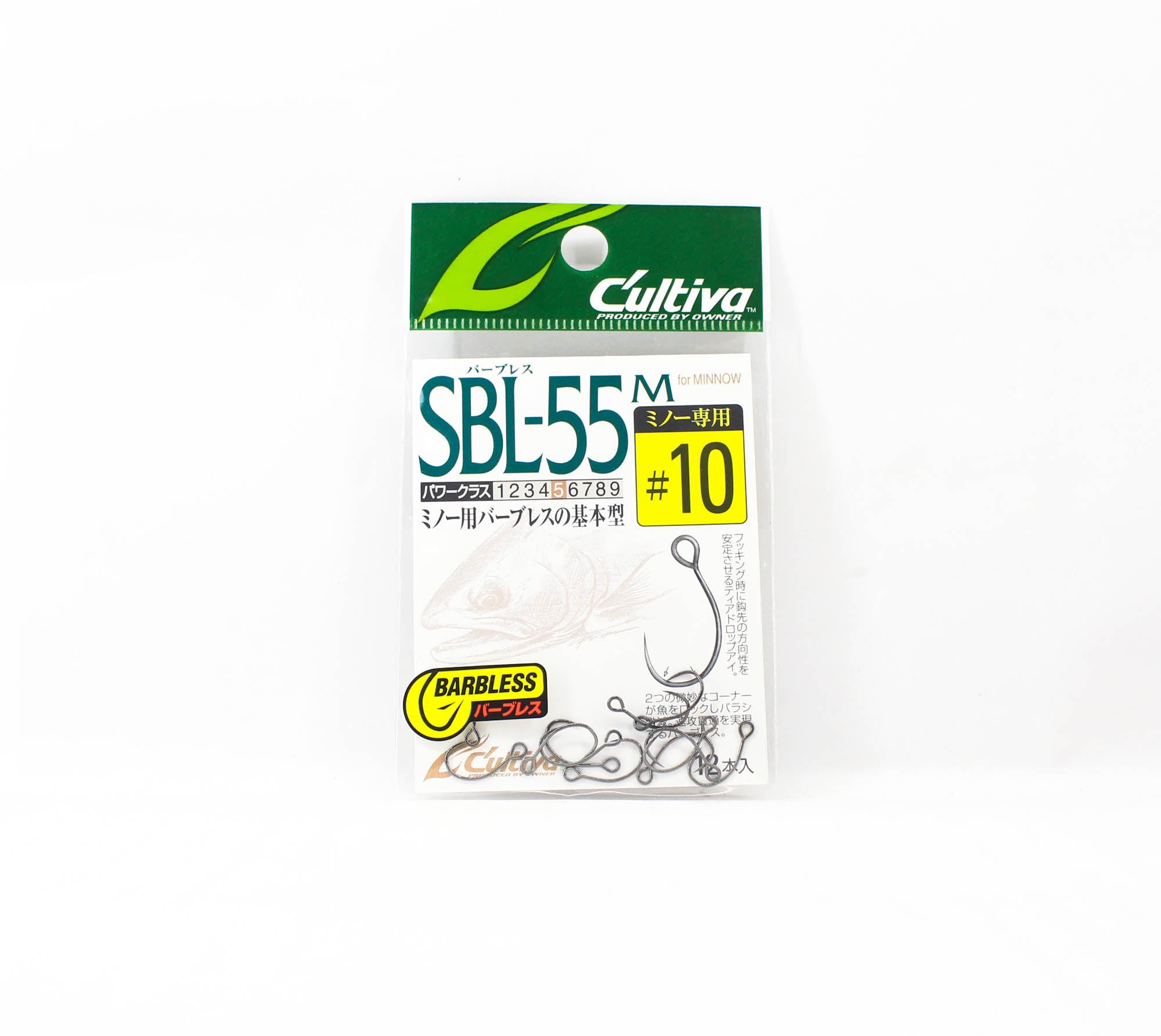 Owner SBL-55M Single Hook for Lure Barbless Size 10 (8709)