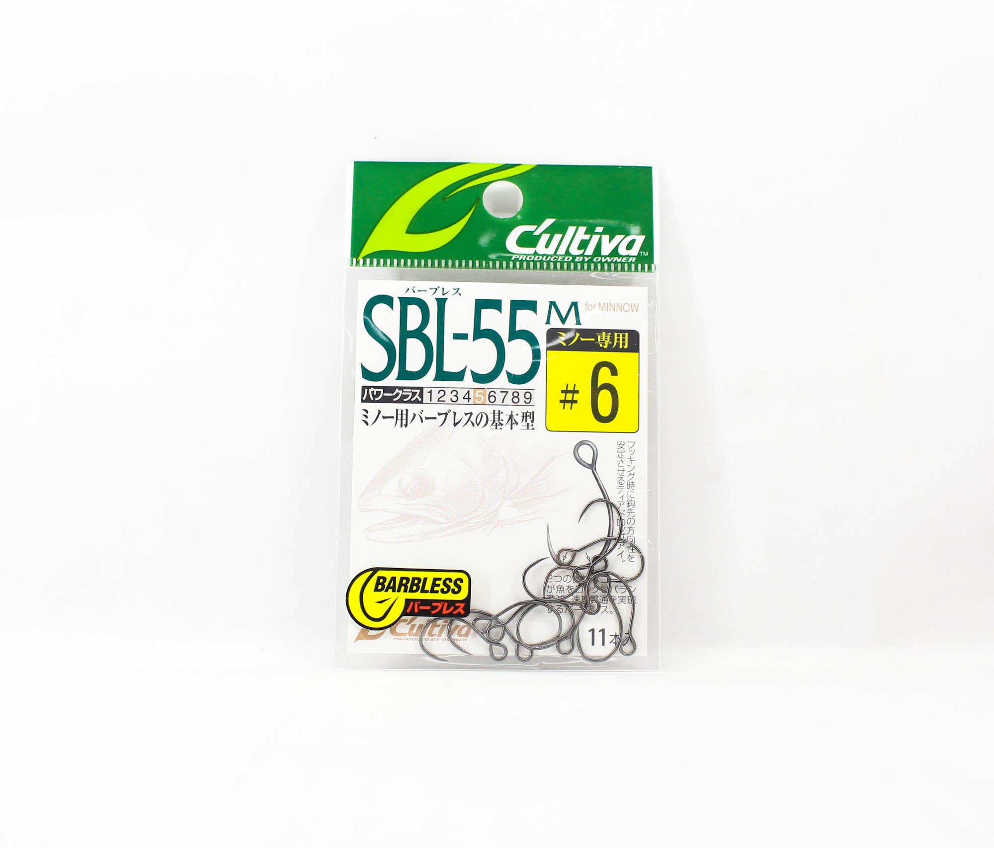 Owner SBL-55M Single Hook for Lure Barbless Size 6 (8730)