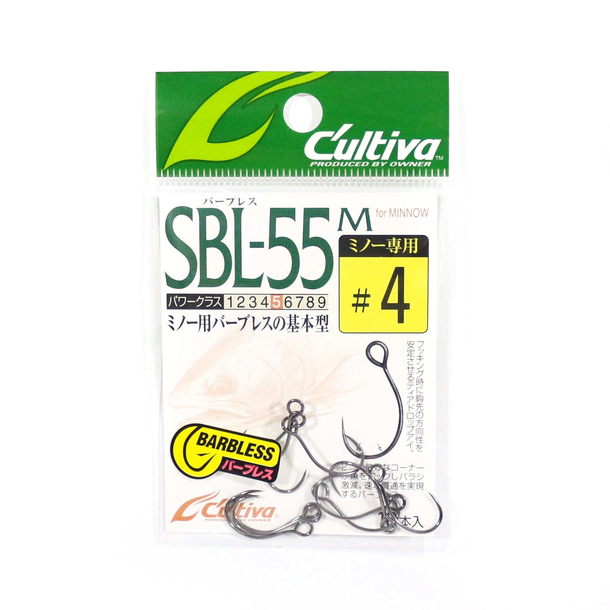Owner SBL-55M Single Hook for Lure Barbless Size 4 (8754)