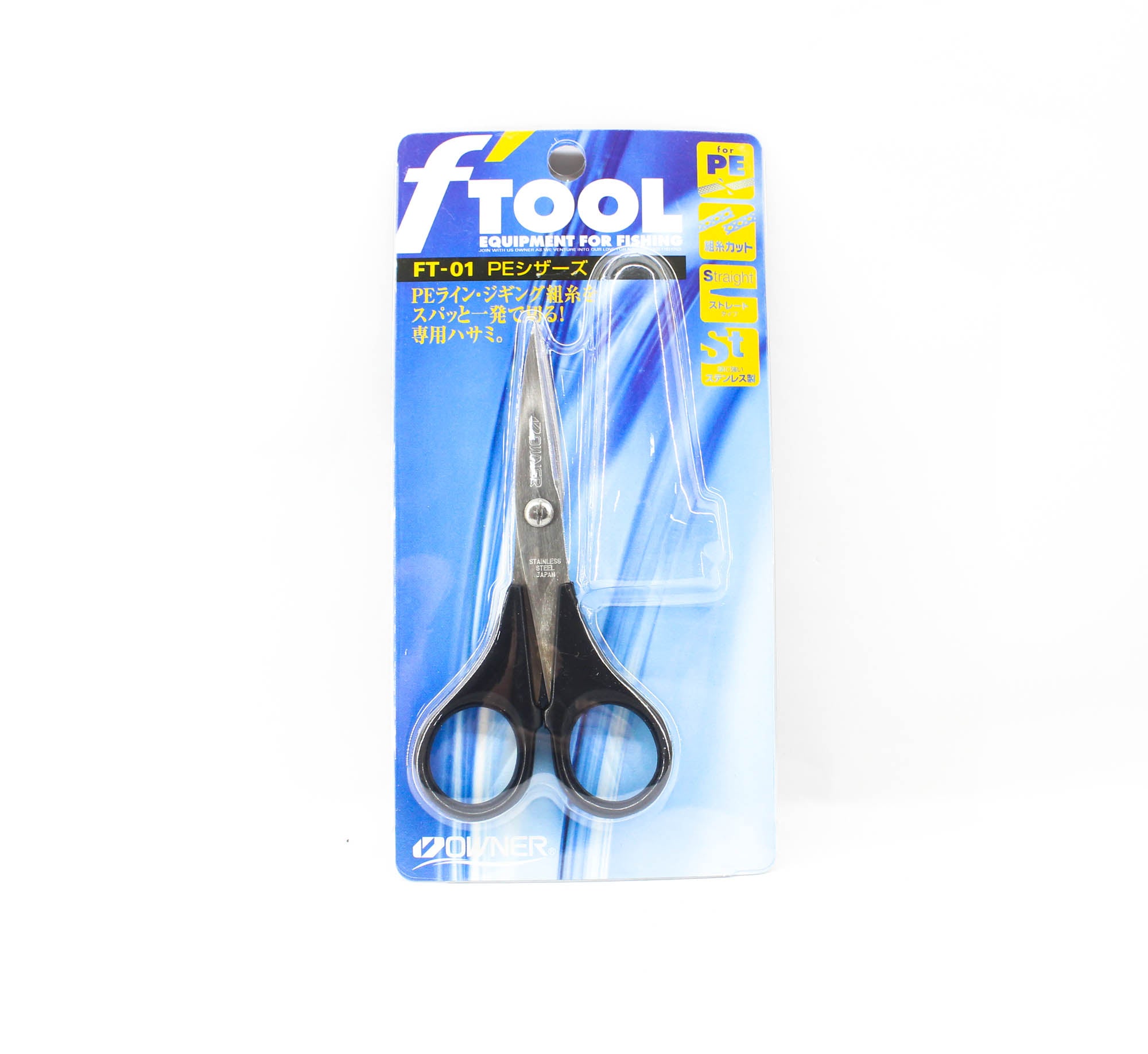 Owner FT-01 Scissors PE (9454)