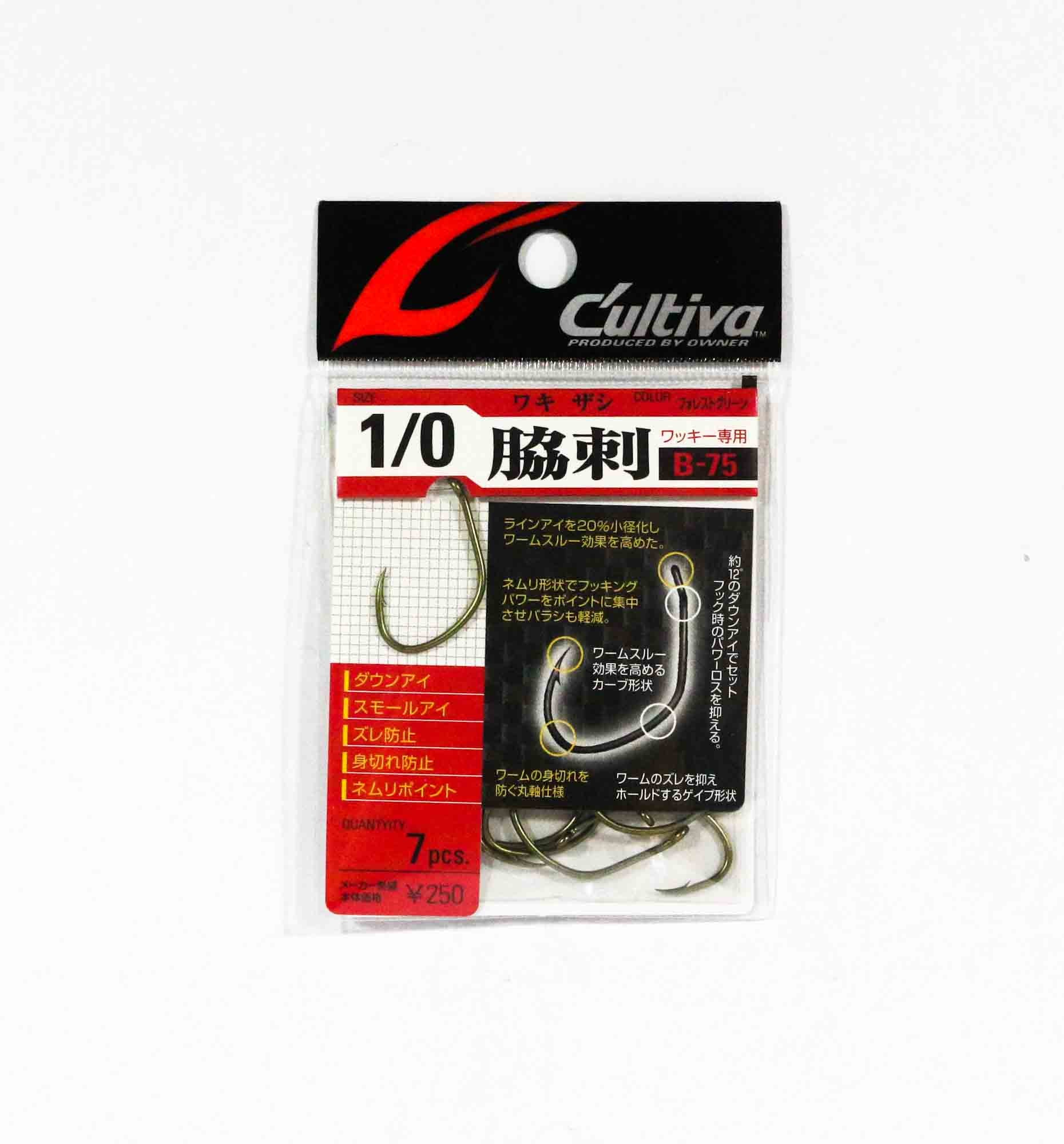 Owner B-75 Worm Hook Wacky Size 1/0 (9867)