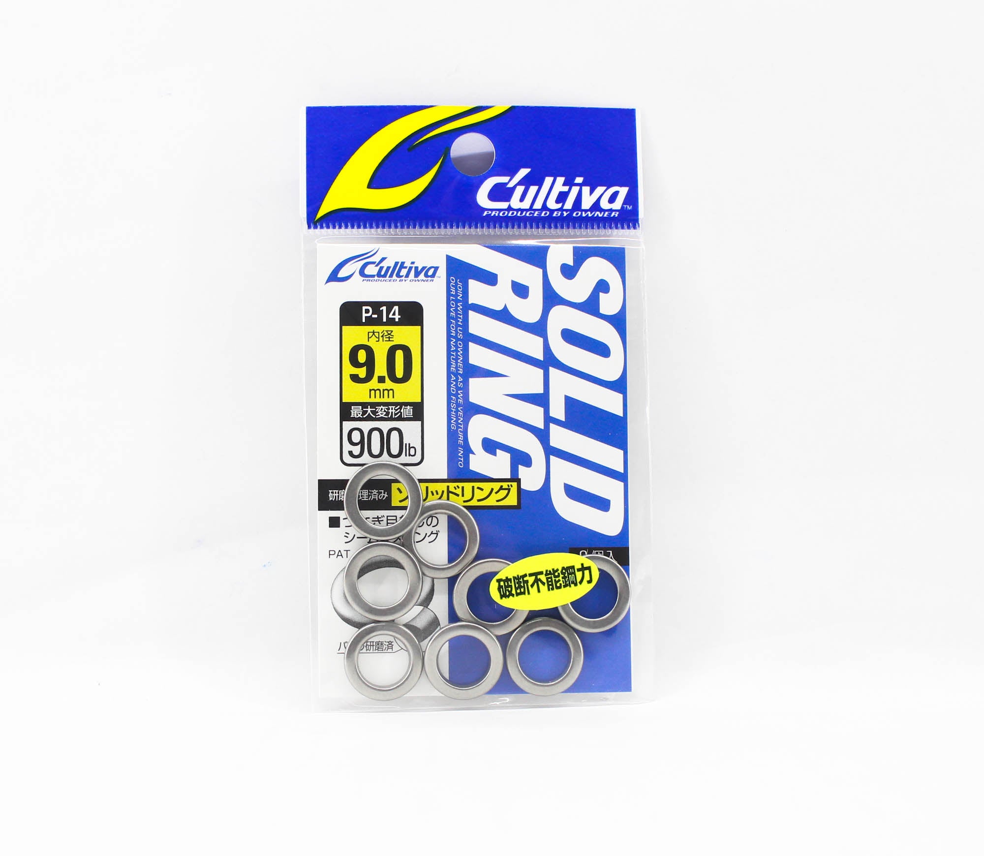 Owner P-14 Solid Ring Heavy Duty Size 9 Japan (0443)