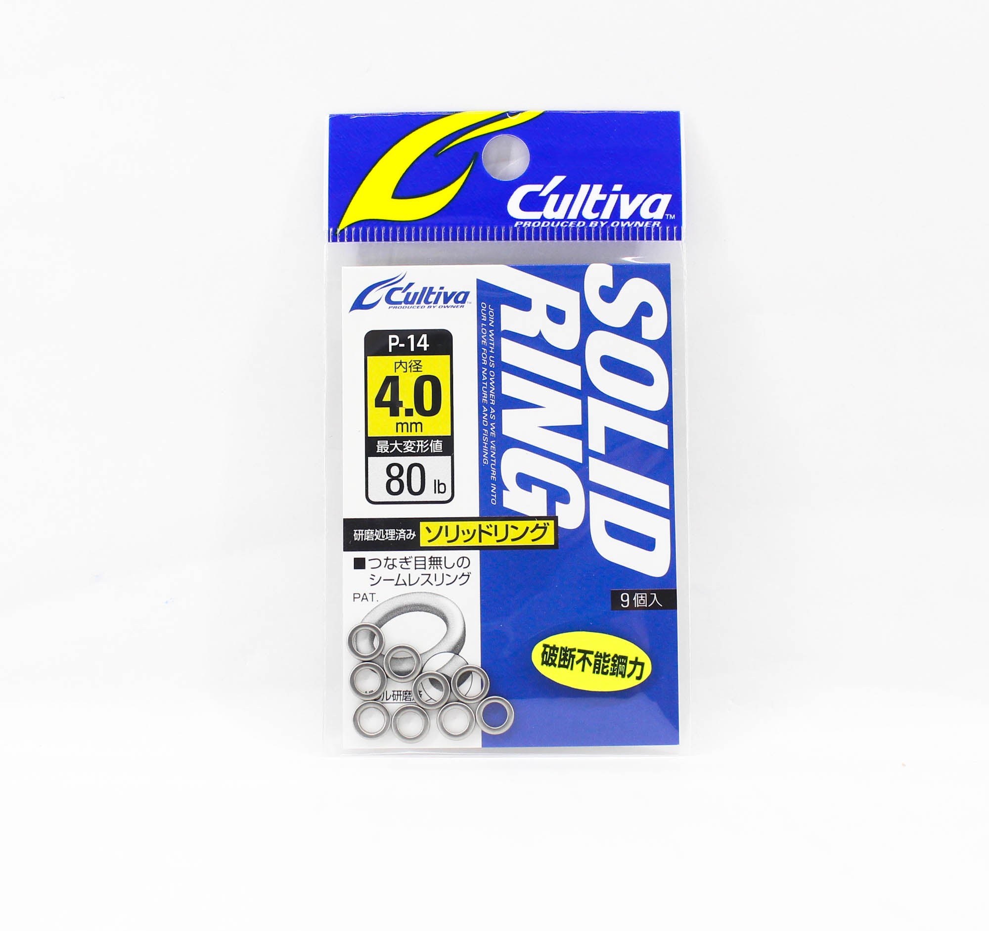 Owner P-14 Solid Ring Heavy Duty Size 4 (0467)