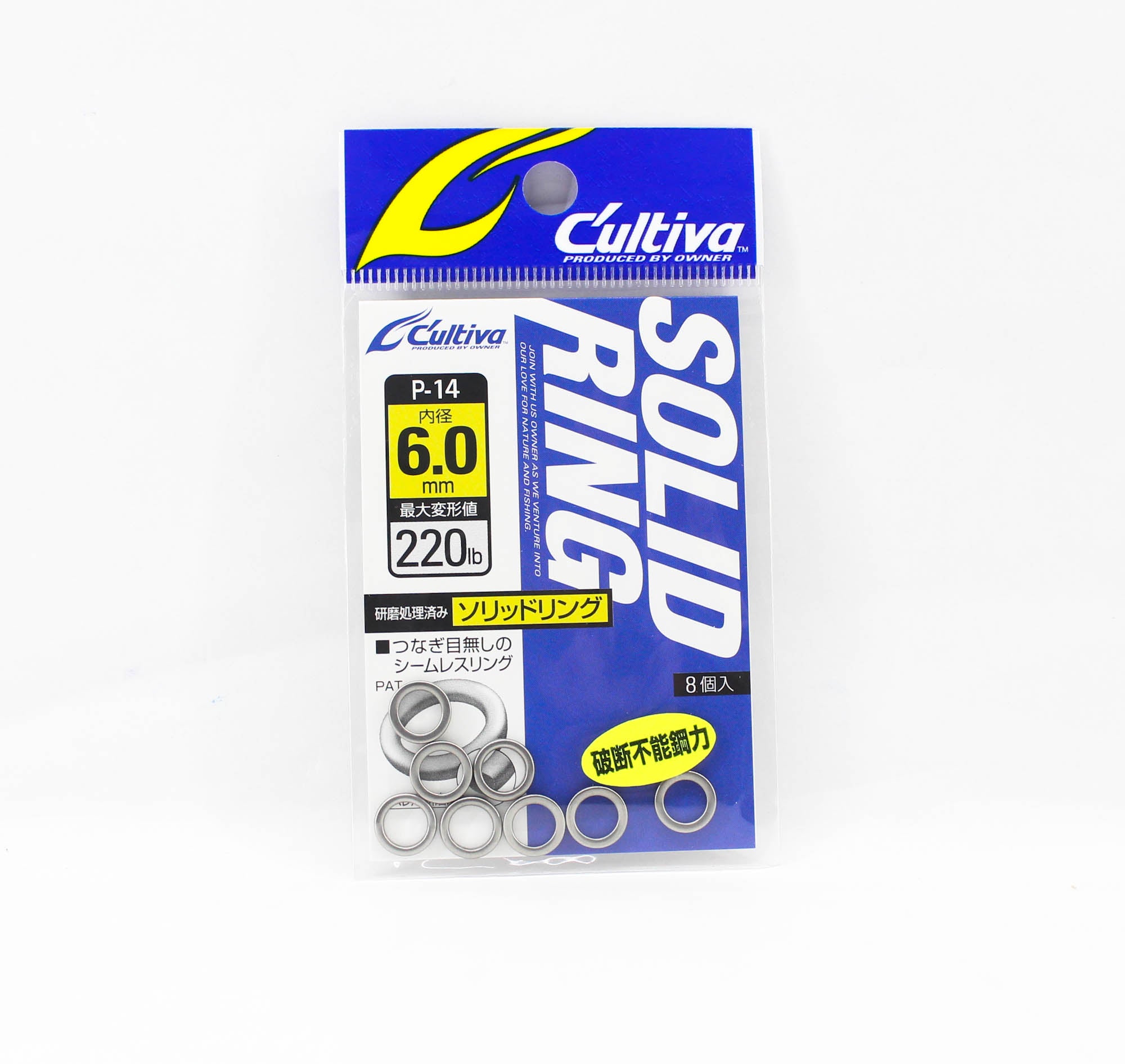 Owner P-14 Solid Ring Heavy Duty Size 6.0 (0504)