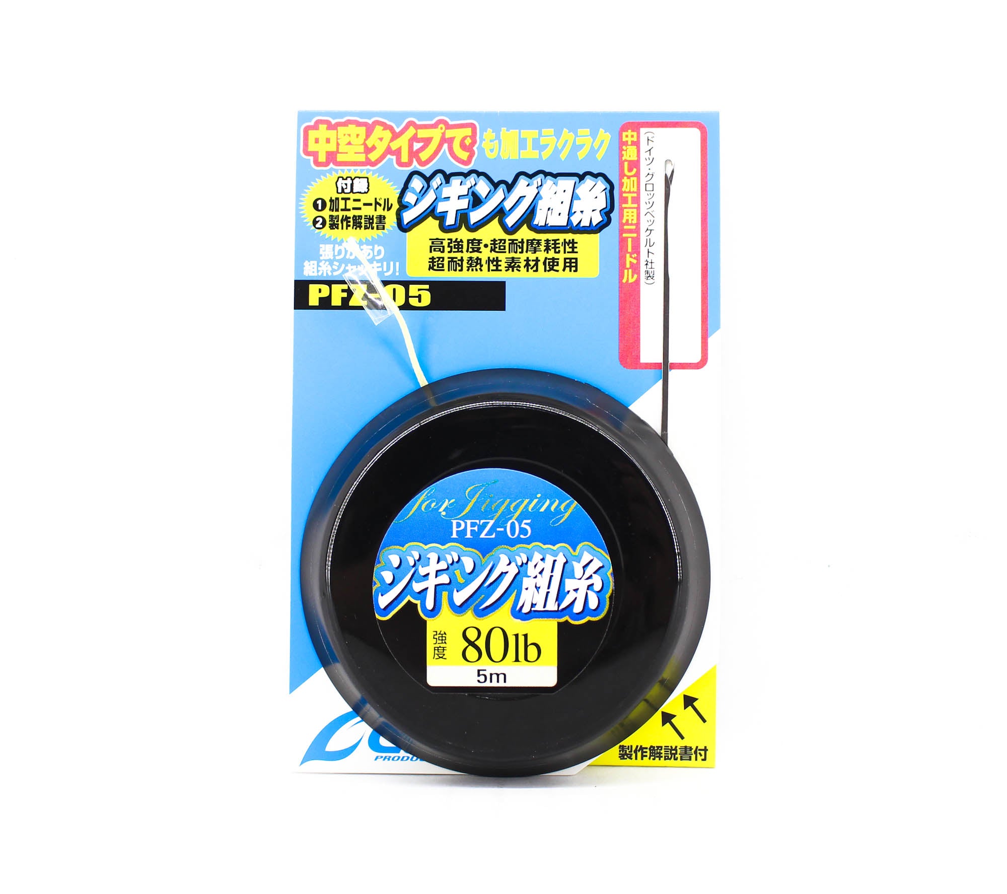 Owner PFZ-05 PE Assist Cord Hollow Core 5m 80lb (1143)