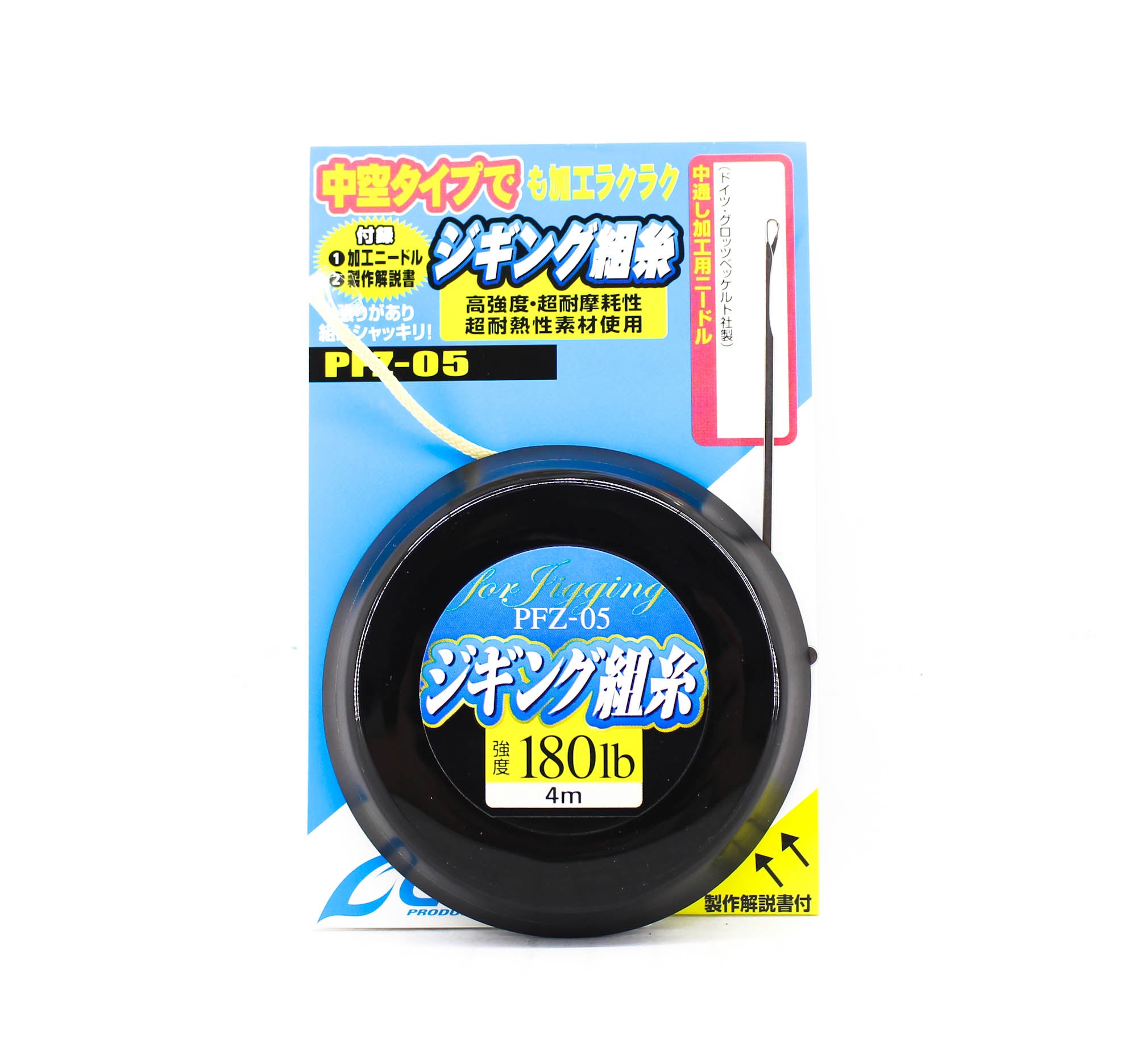 Owner PFZ-05 PE Assist Cord Hollow Core 4m 180lb (1174)