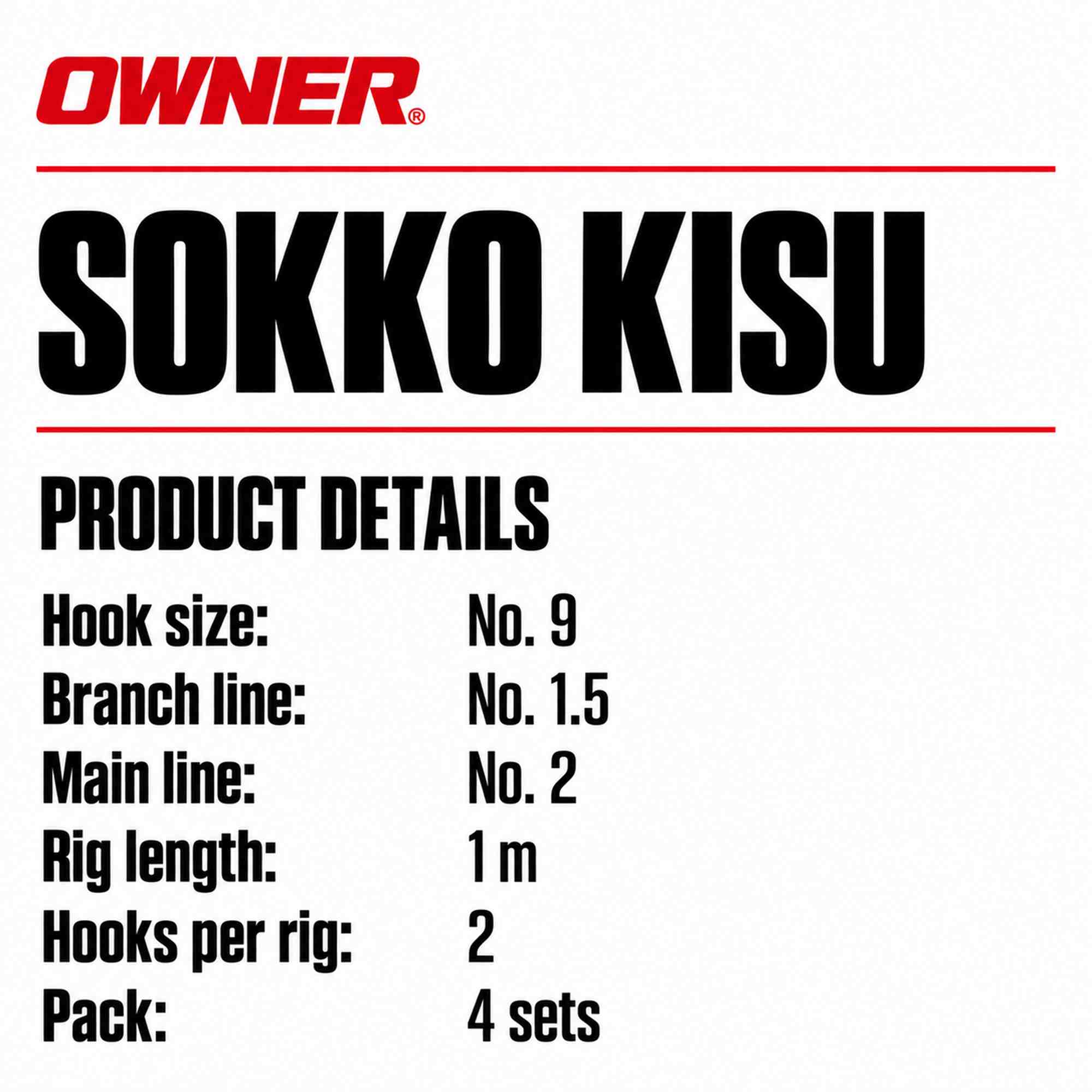Owner Sabiki Sokko Kisu 4 Sets Size No.9-1.5 (3208)