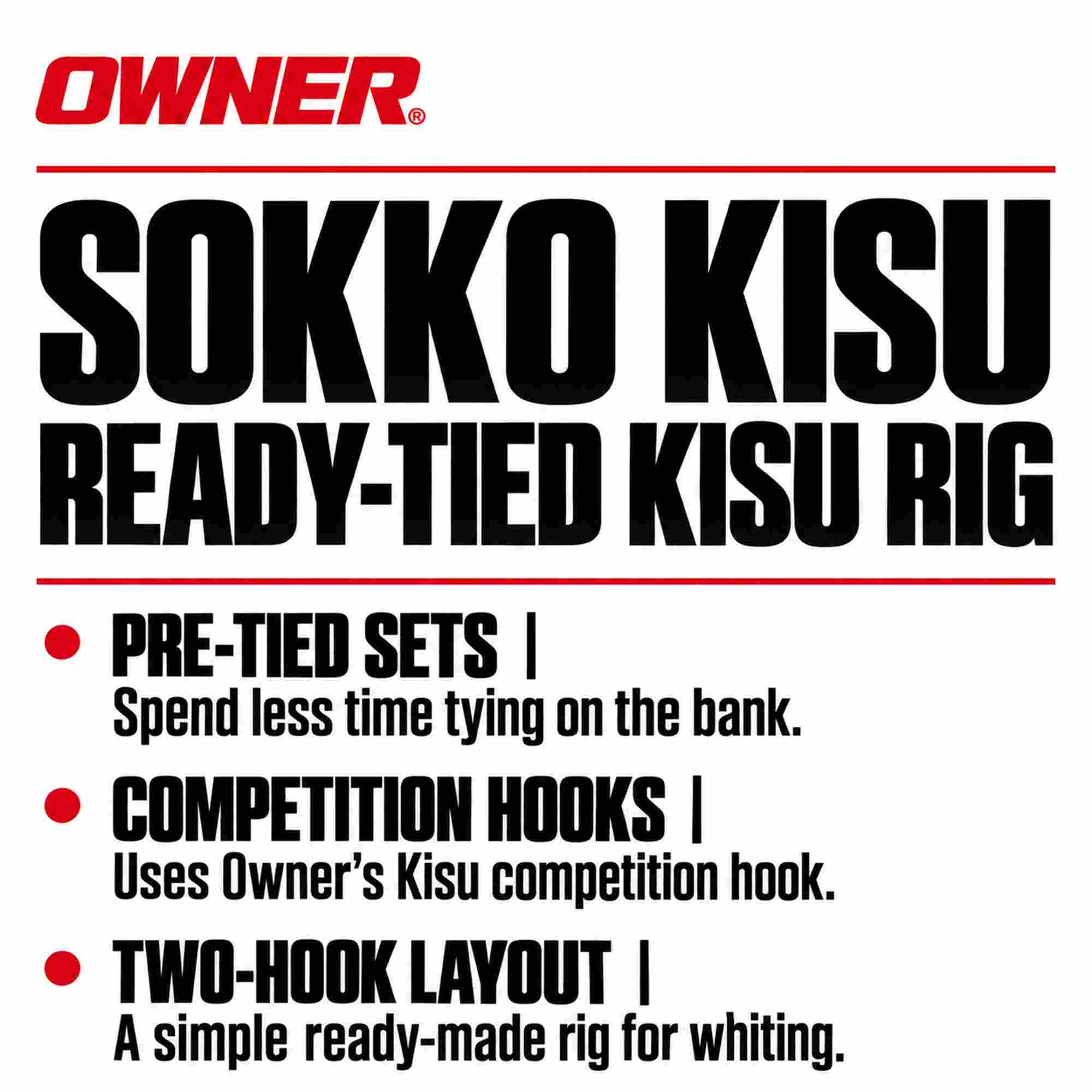 Owner Sabiki Sokko Kisu 4 Sets Size No.9-1.5 (3208)