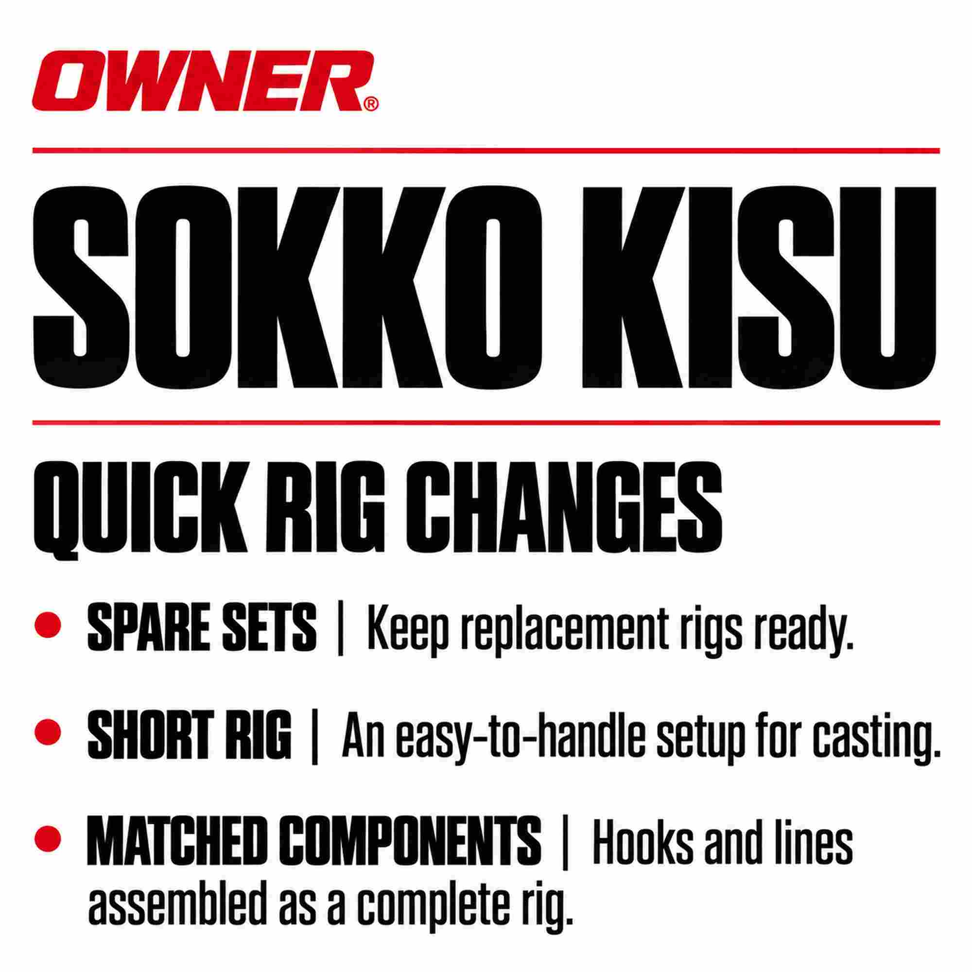 Owner Sabiki Sokko Kisu 4 Sets Size No.9-1.5 (3208)