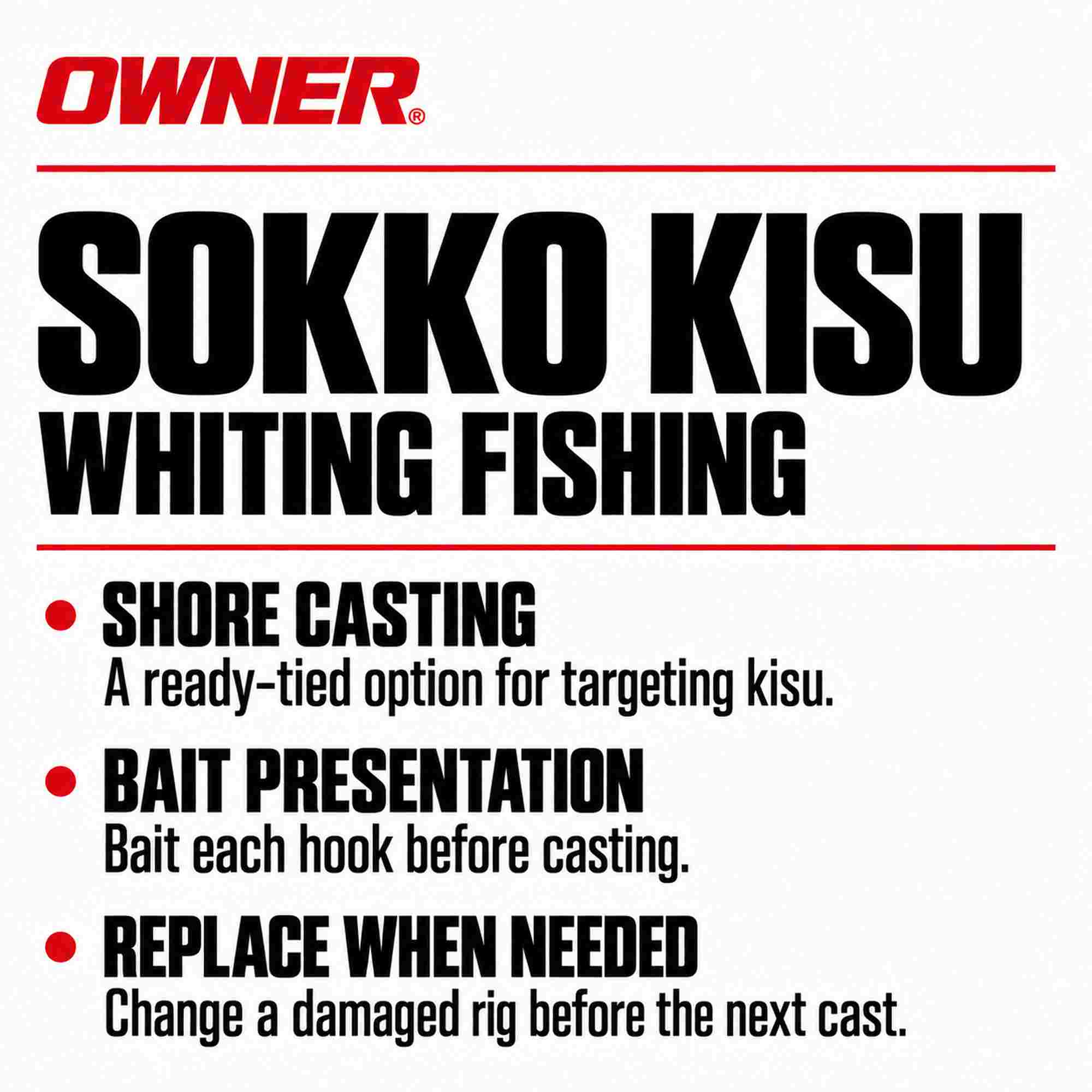 Owner Sabiki Sokko Kisu 4 Sets Size No.9-1.5 (3208)