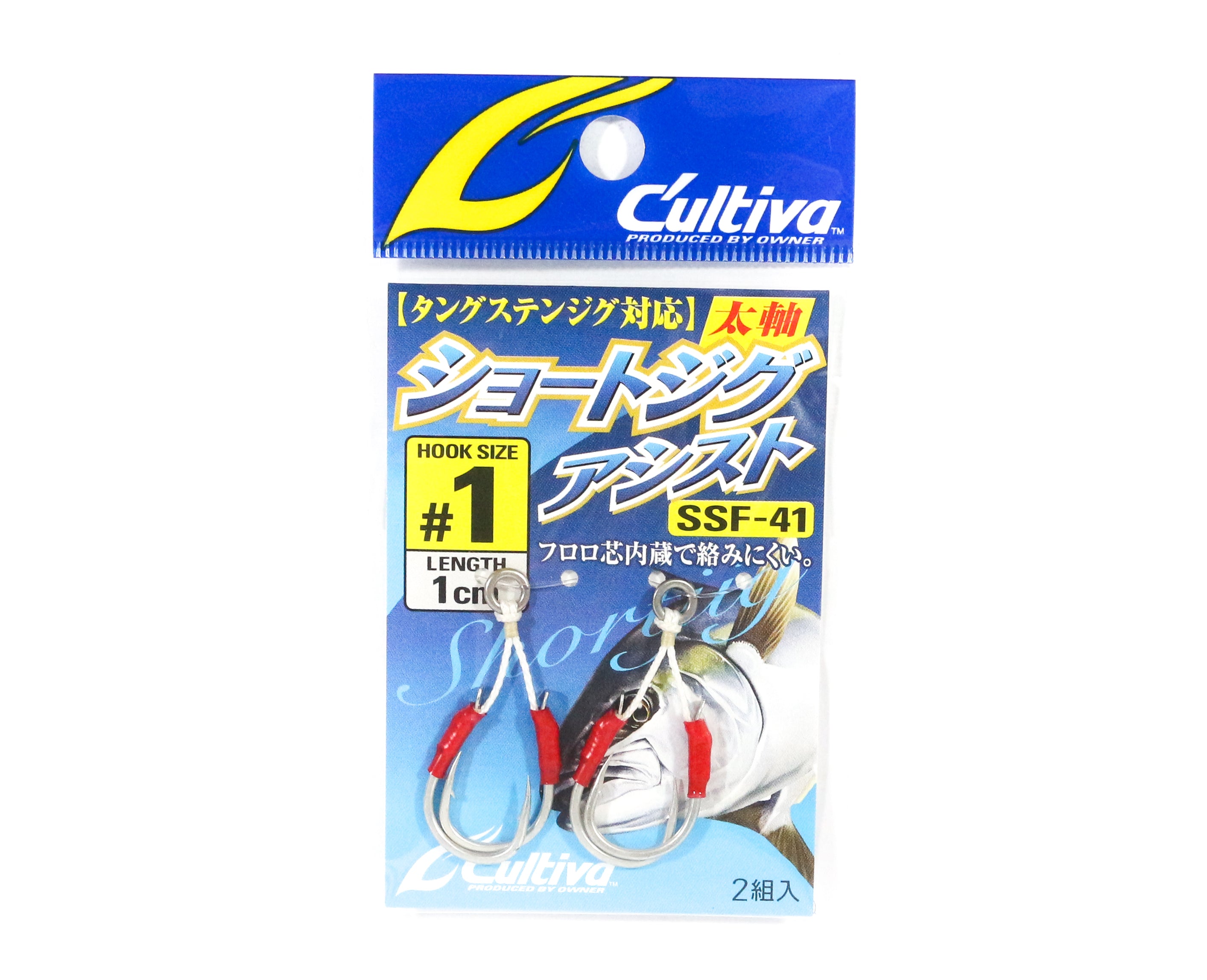 Owner SSF-41 Short Jig Assist Hooks Size 1 (3215)