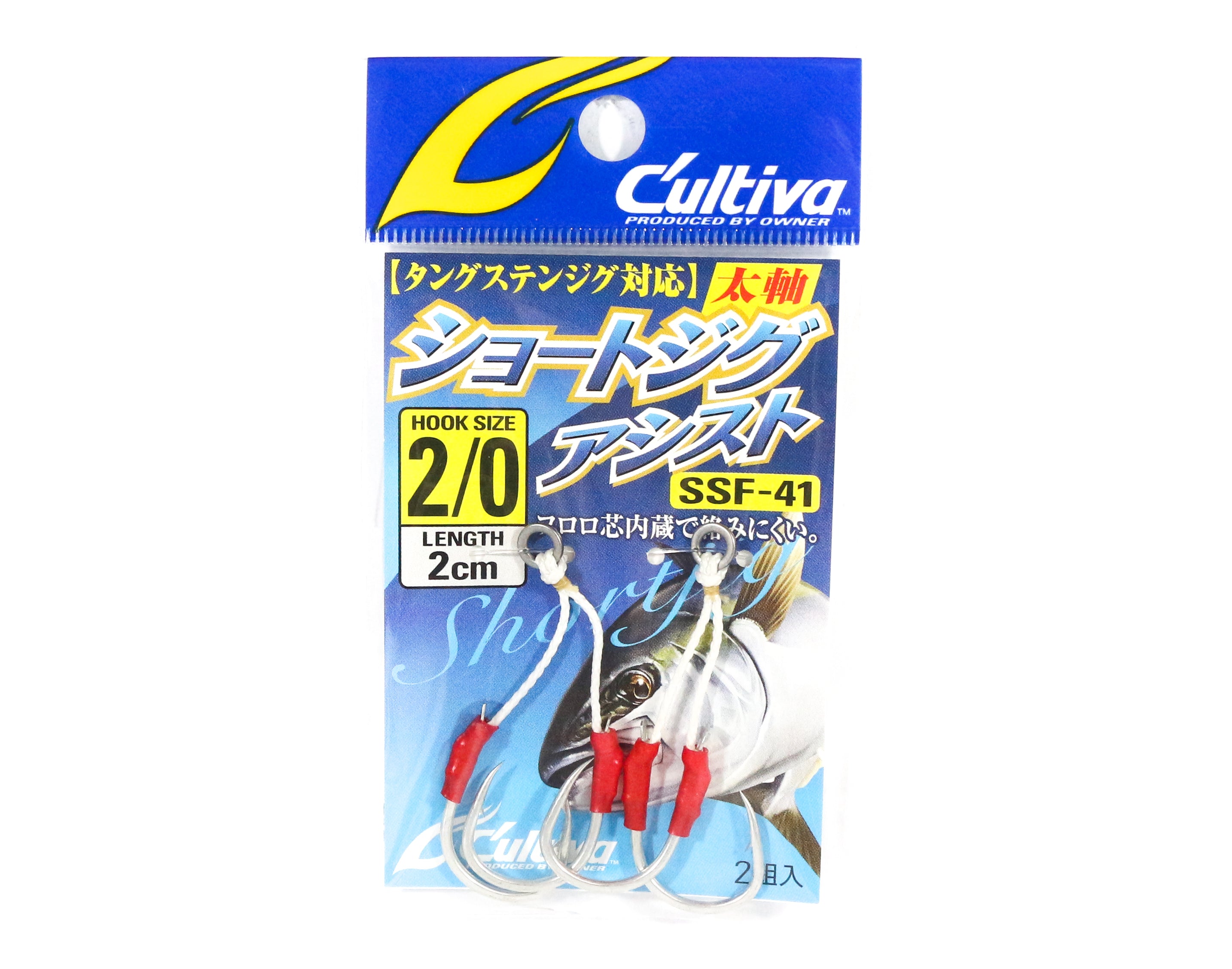 Owner SSF-41 Short Jig Assist Hooks Size 2/0 (3239)