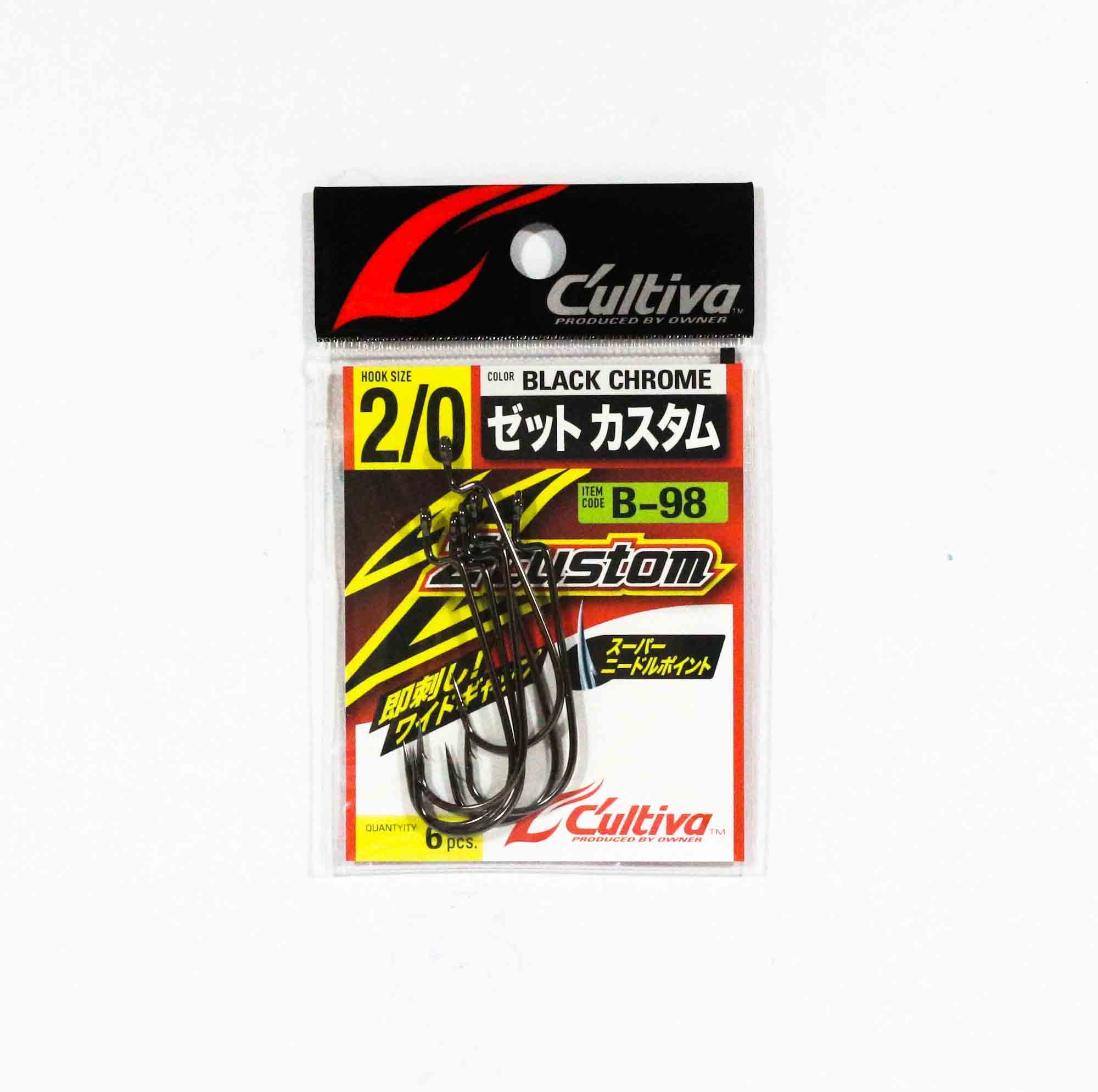 Owner B-98 Worm Hook Z Custom Size 2/0 (4380)