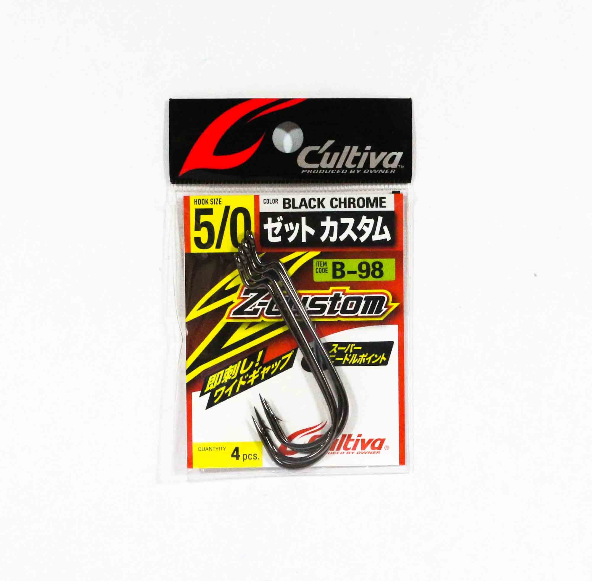 Owner B-98 Worm Hook Z Custom Size 5/0 (4410)