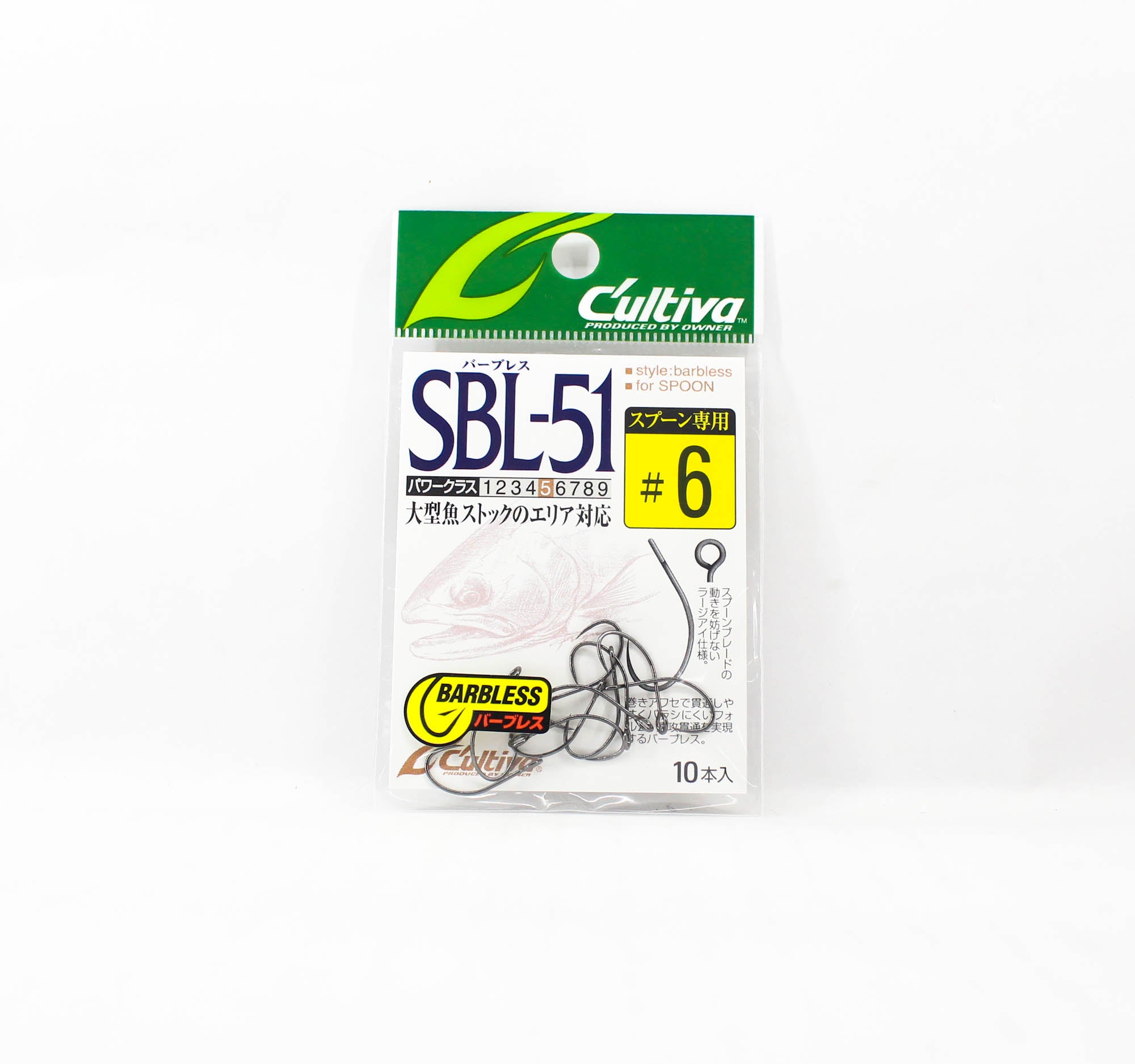Owner SBL-51 Single Hook for Spoon Barbless Size 6 (4786)