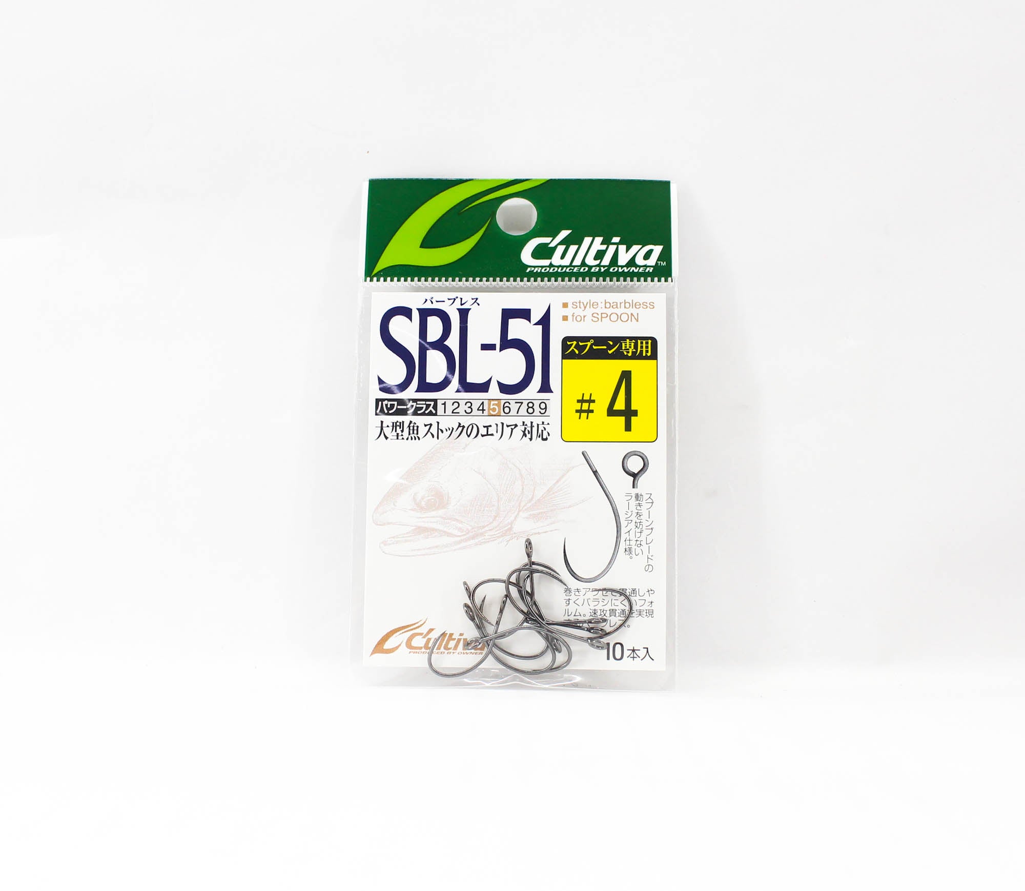 Owner SBL-51 Single Hook for Spoon Barbless Size 4 (4793)