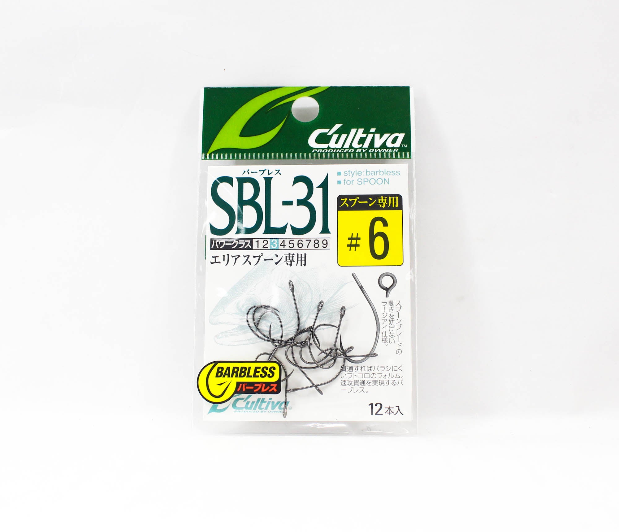 Owner SBL-31 Single Hook for Spoon Barbless Size 6 (6445)