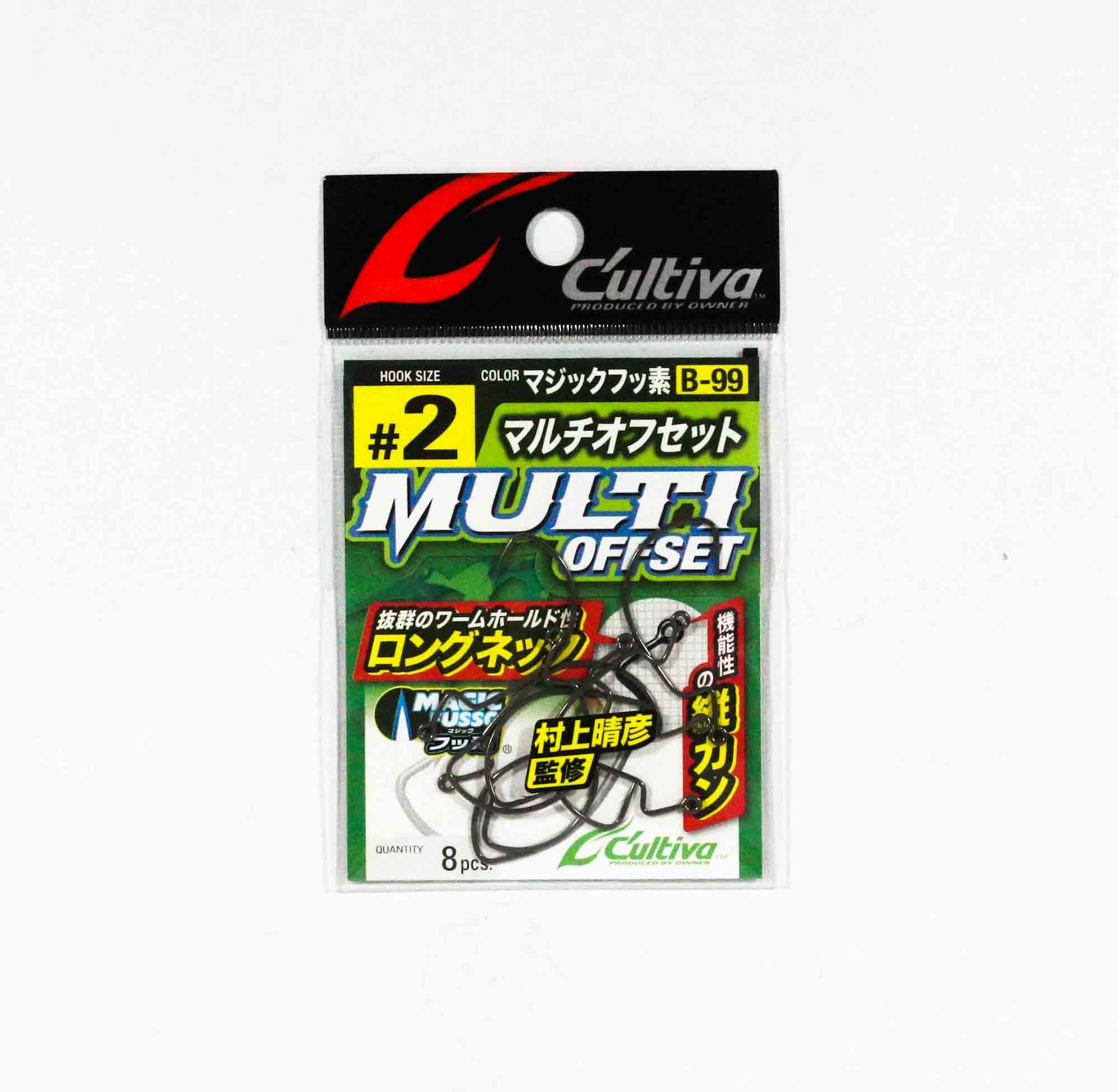 Owner B-99 Worm Hook Multi Offset Size 2 (7817)