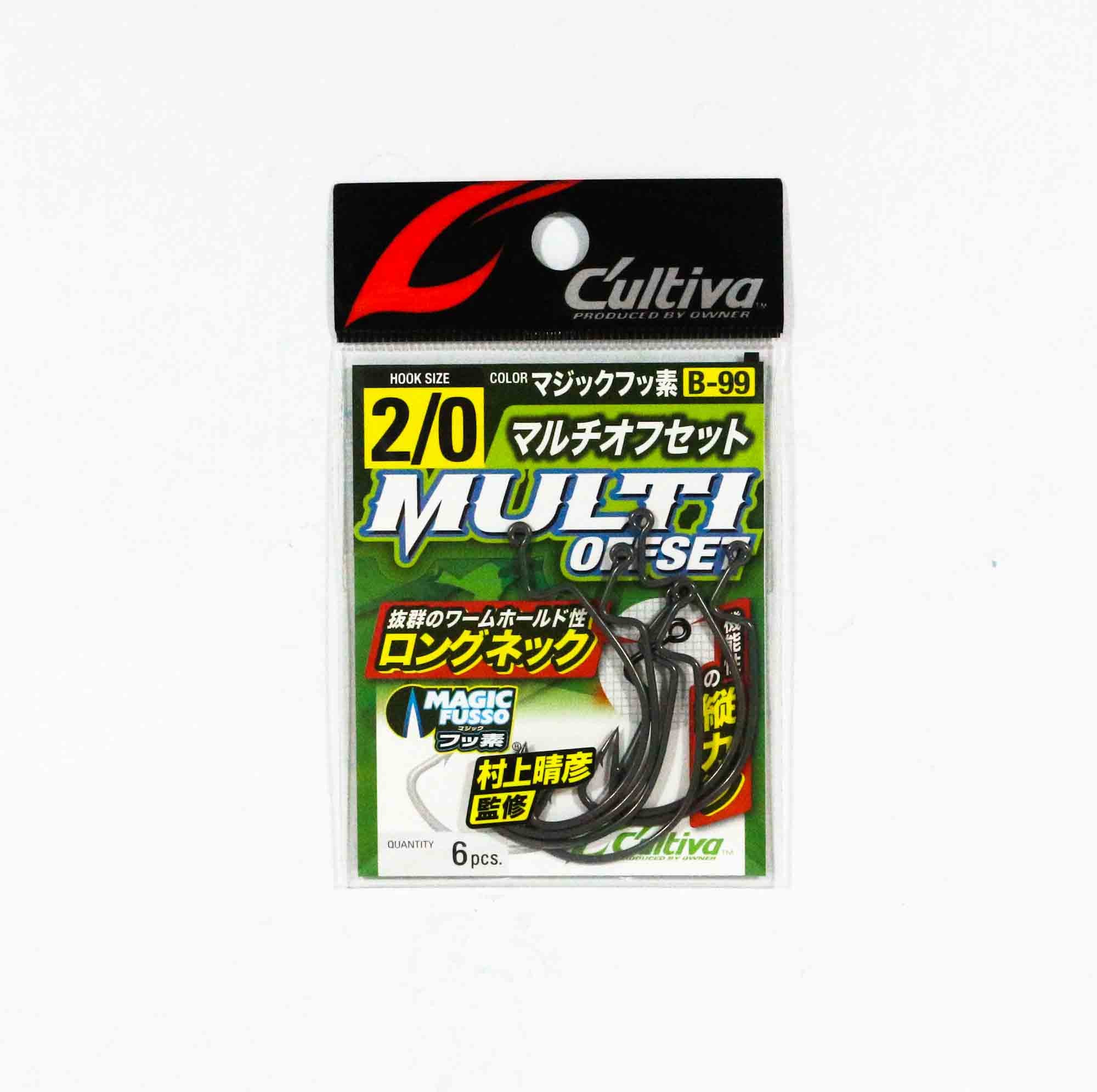 Owner B-99 Worm Hook Multi Offset Size 2/0 (7831)