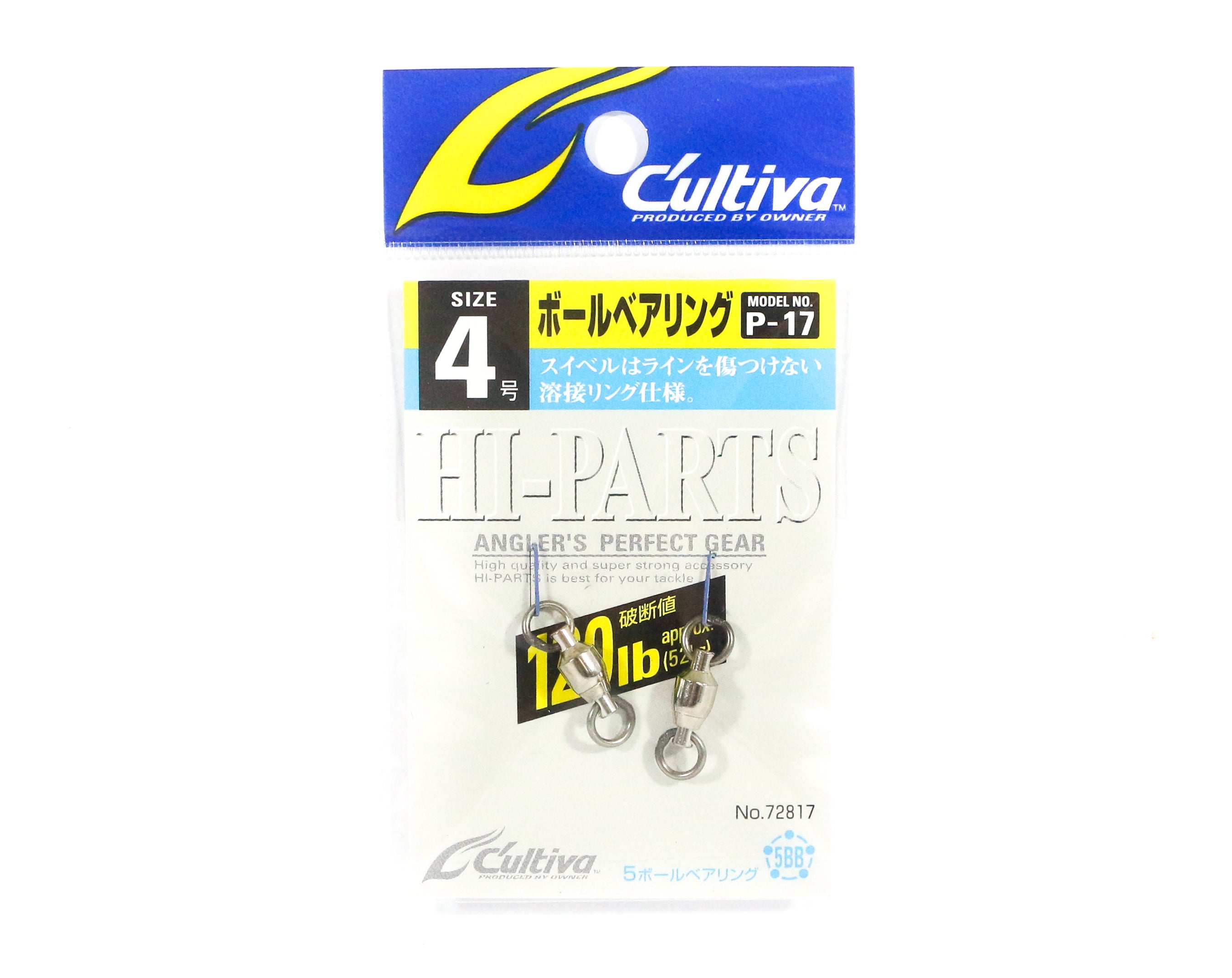 Owner P-17 Ball Bearing Swivel Size 4 (8388)