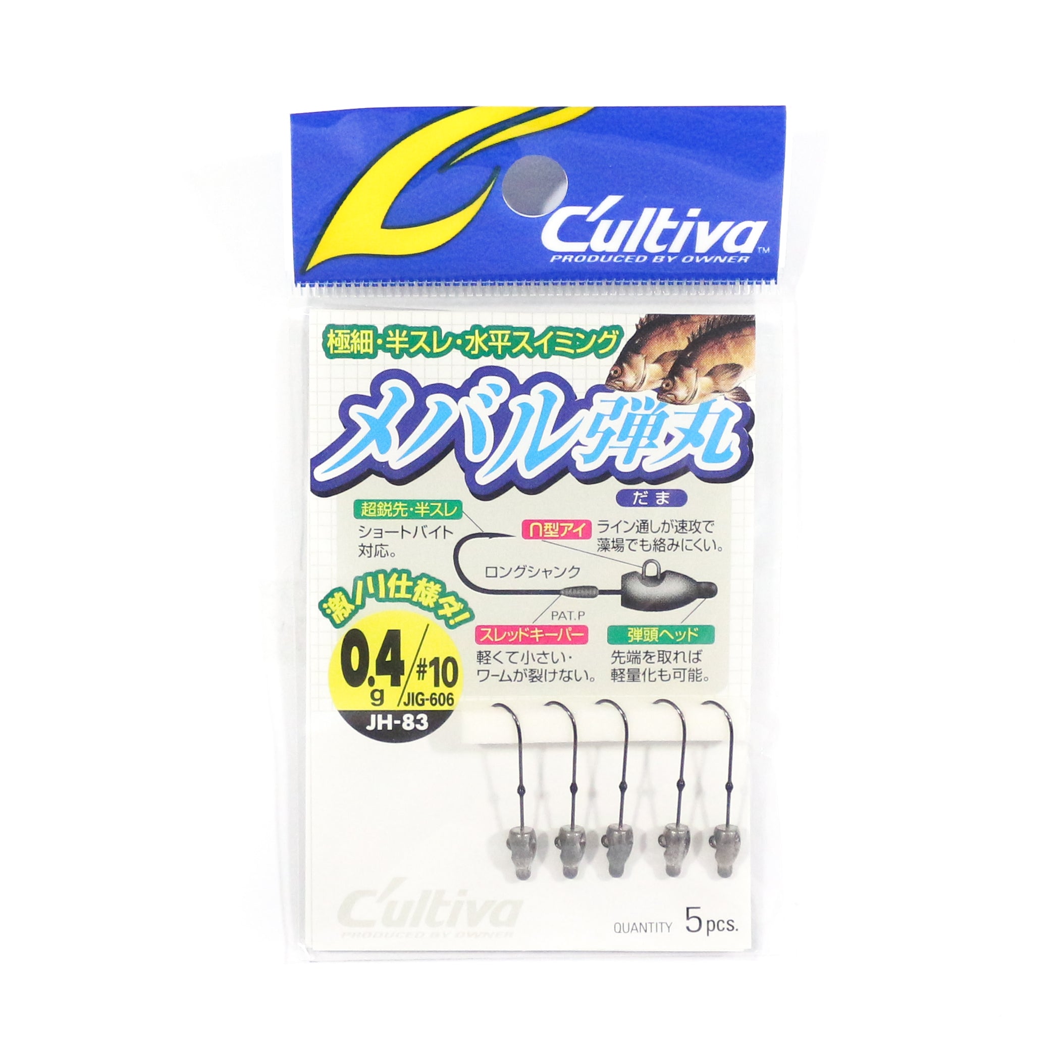 Owner JH-83 Jig Head Mebaru Dama 0.4 grams Size 10 (3511)