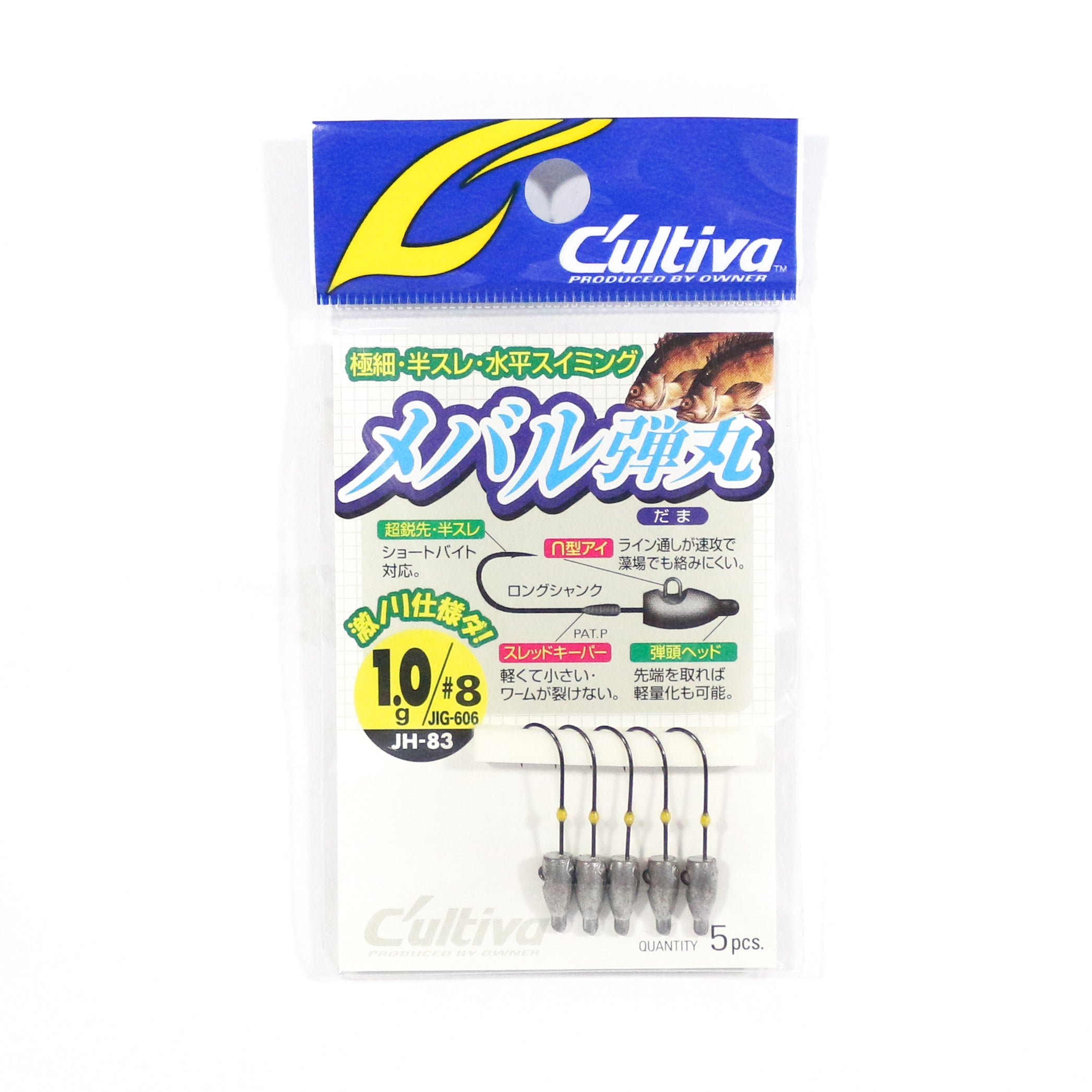 Owner JH-83 Jig Head Mebaru Dama 1.0 grams Size 8 (3528)