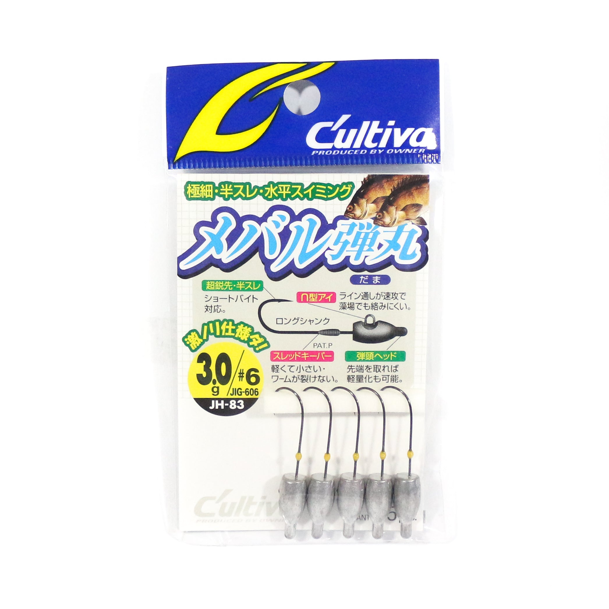 Owner JH-83 Jig Head Mebaru Dama 3.0 grams Size 6 (3580)