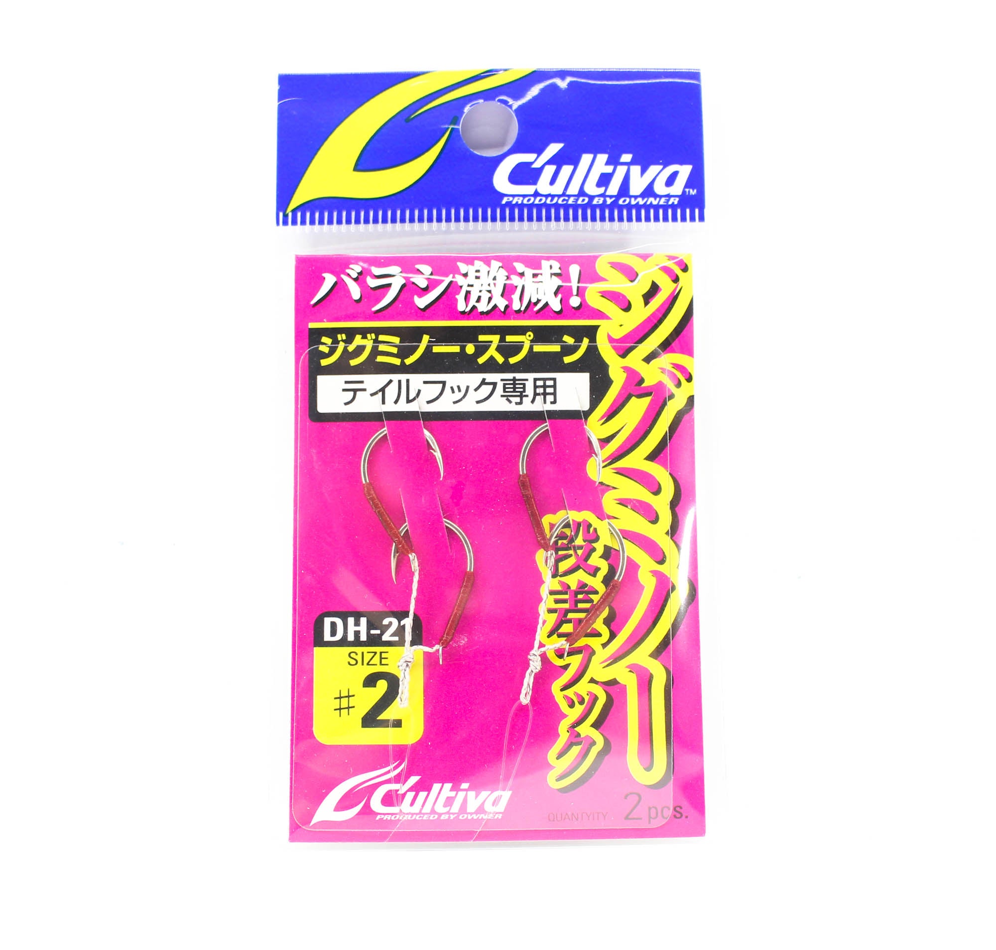 Owner DH-21 Jig Minnow Spoon Tail Hooks Size 2 (5737)