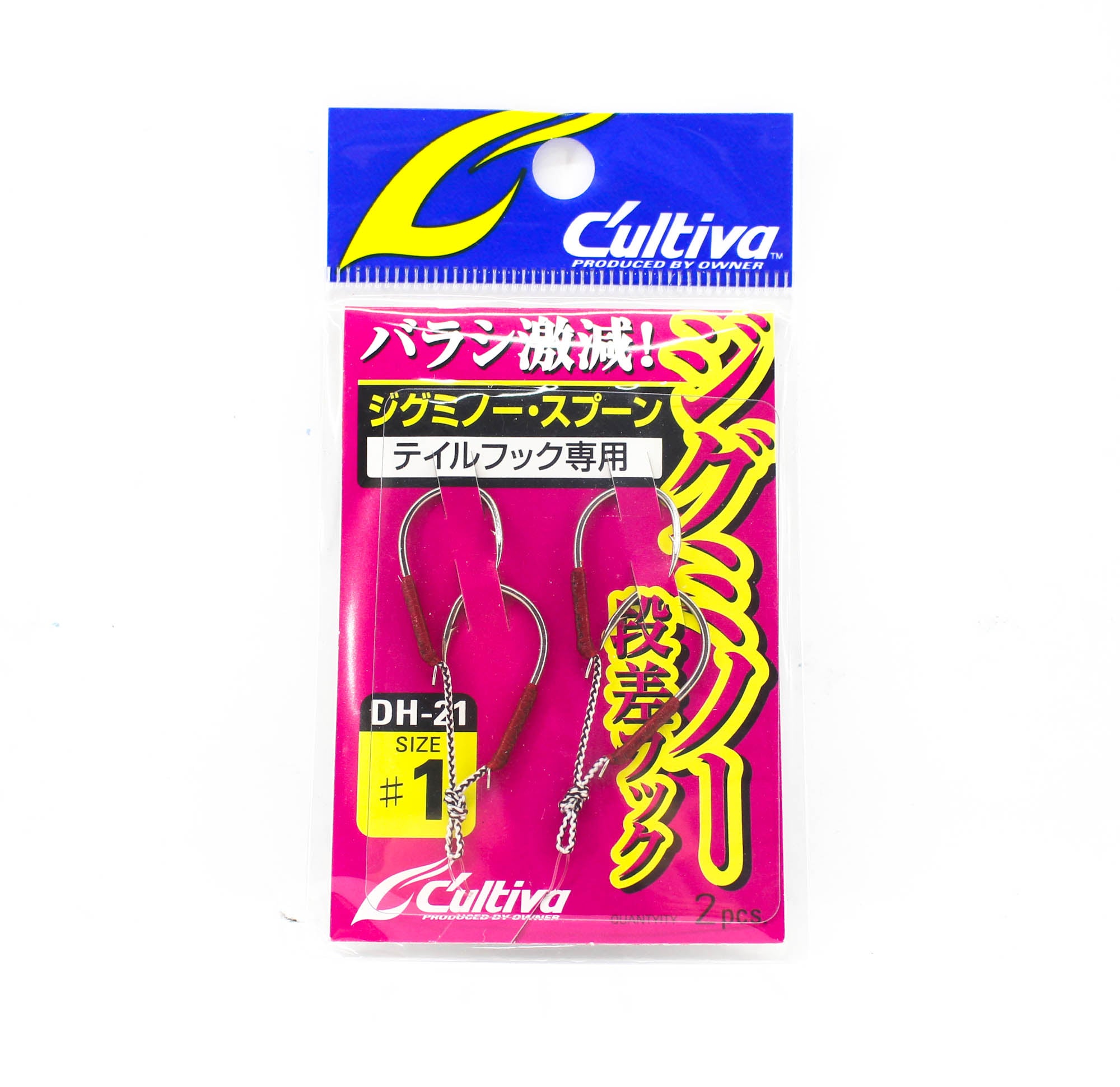 Owner DH-21 Jig Minnow Spoon Tail Hooks Size 1 (5744)