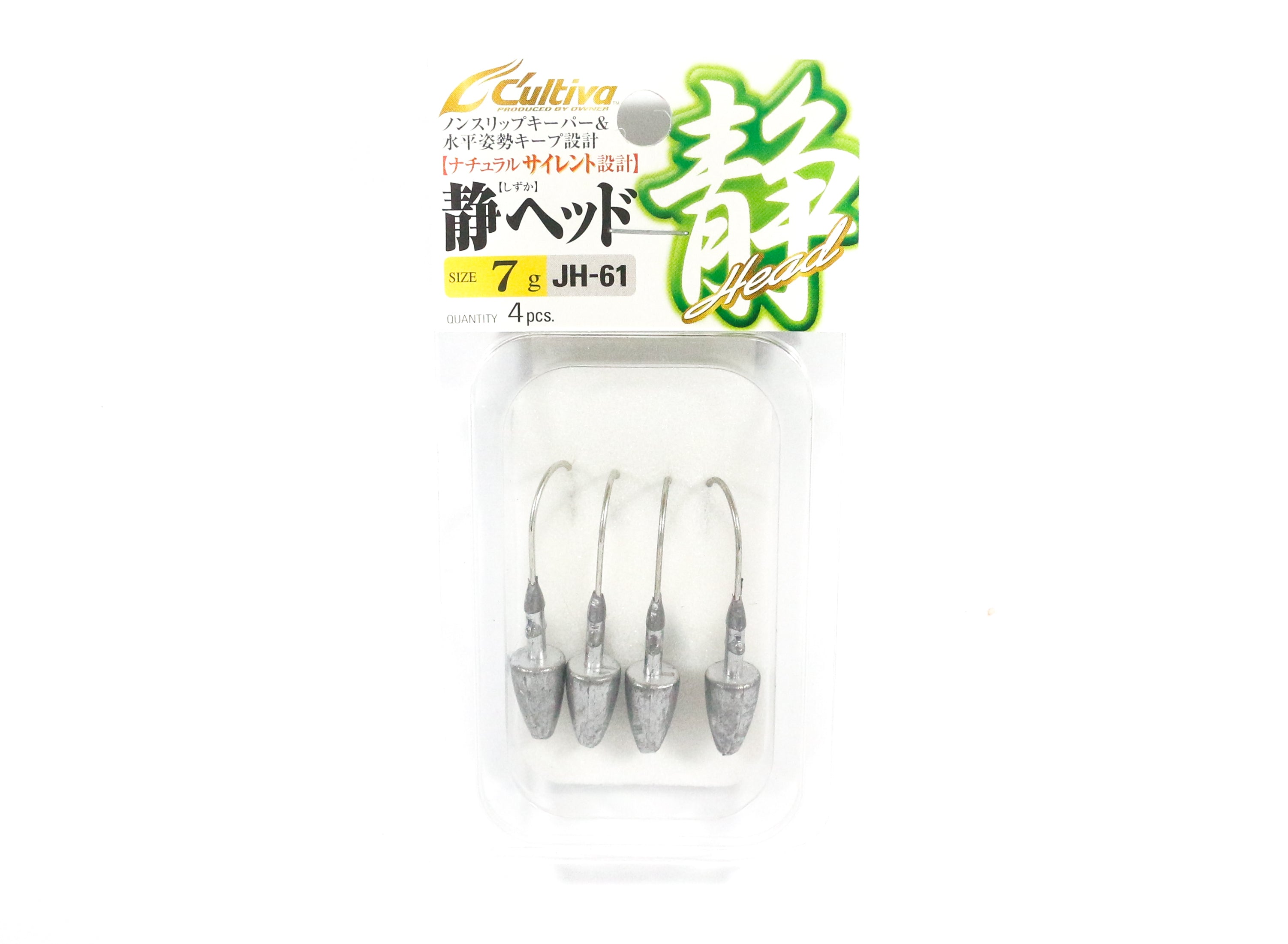 Owner JH-61 Jig Head Bullet Head 7 grams Size 2/0 (6192)