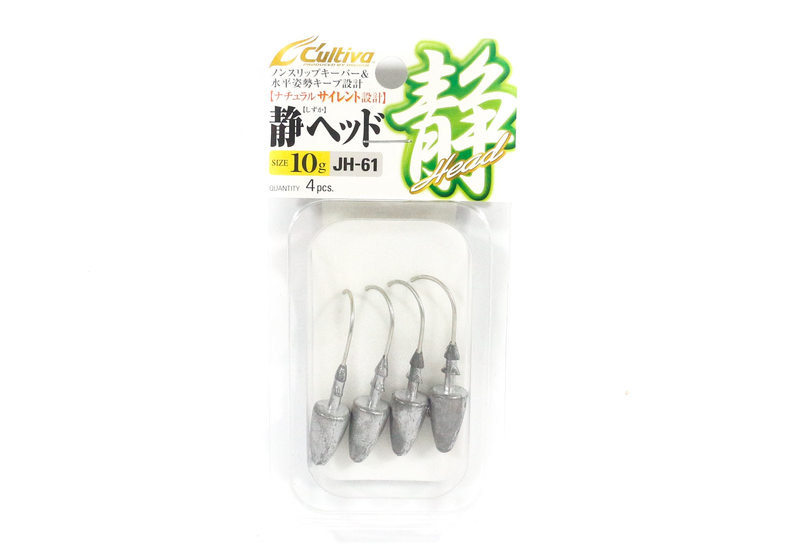 Owner JH-61 Jig Head Bullet Head 10 grams Size 2/0 (6208)