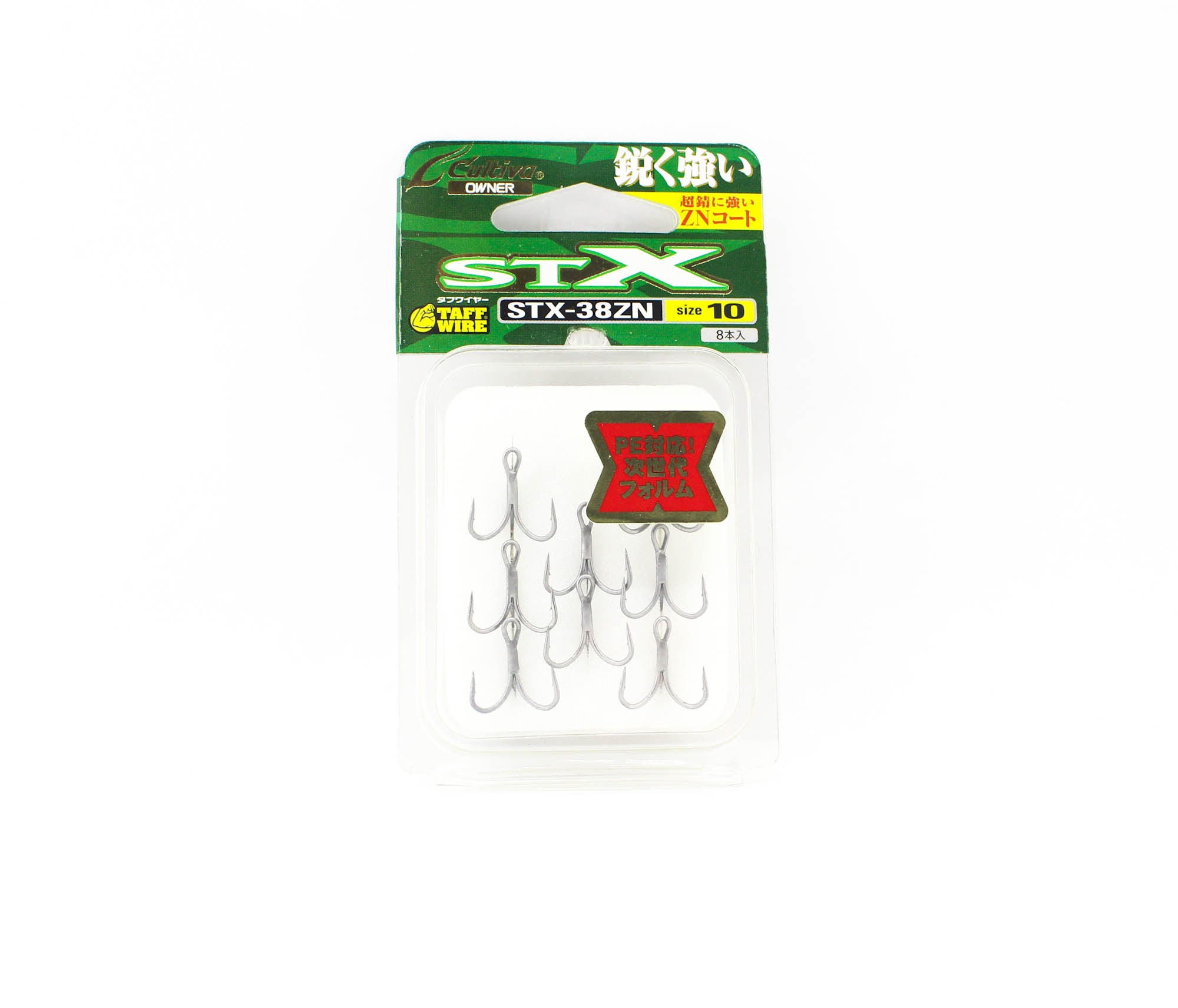 Owner STX-38 Stinger Treble Extra Treble Hook Size 10 (6796)