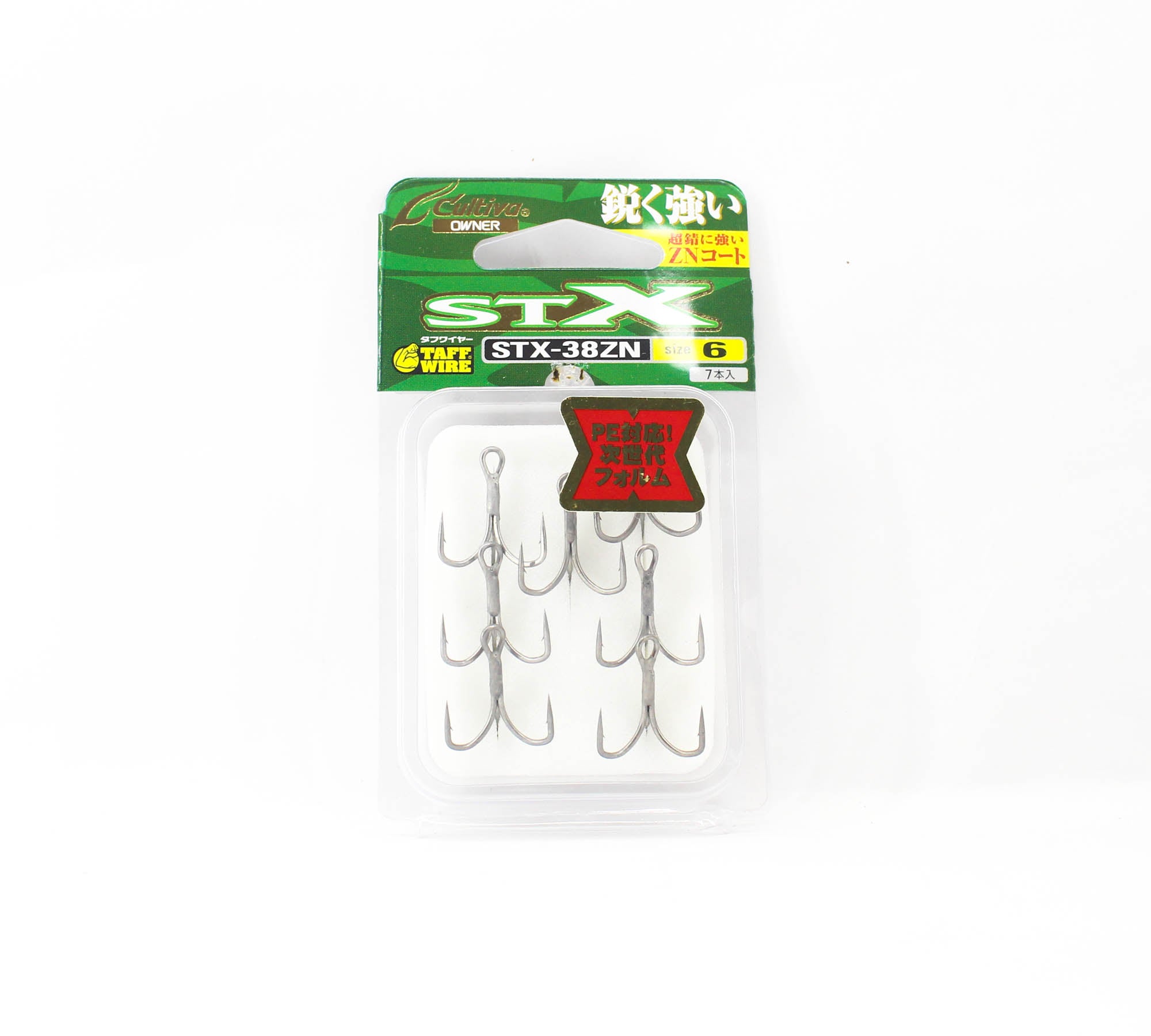 Owner STX-38 Stinger Treble Extra Treble Hook Size 6 (6819)