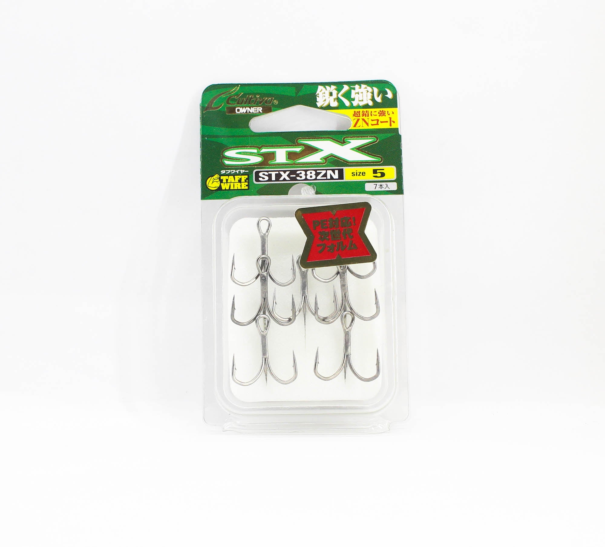 Owner STX-38 Stinger Treble Extra Treble Hook Size 5 (6826)