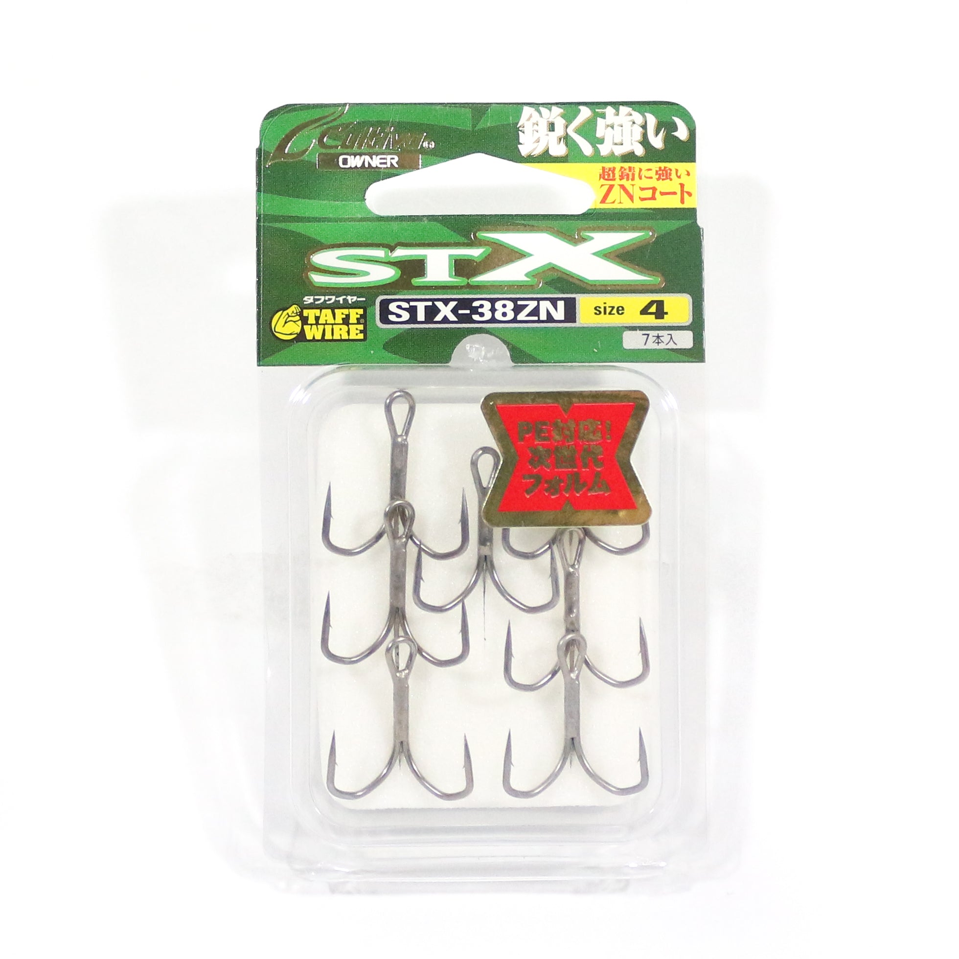 Owner STX-38 Stinger Treble Extra Treble Hook Size 4 (6833)