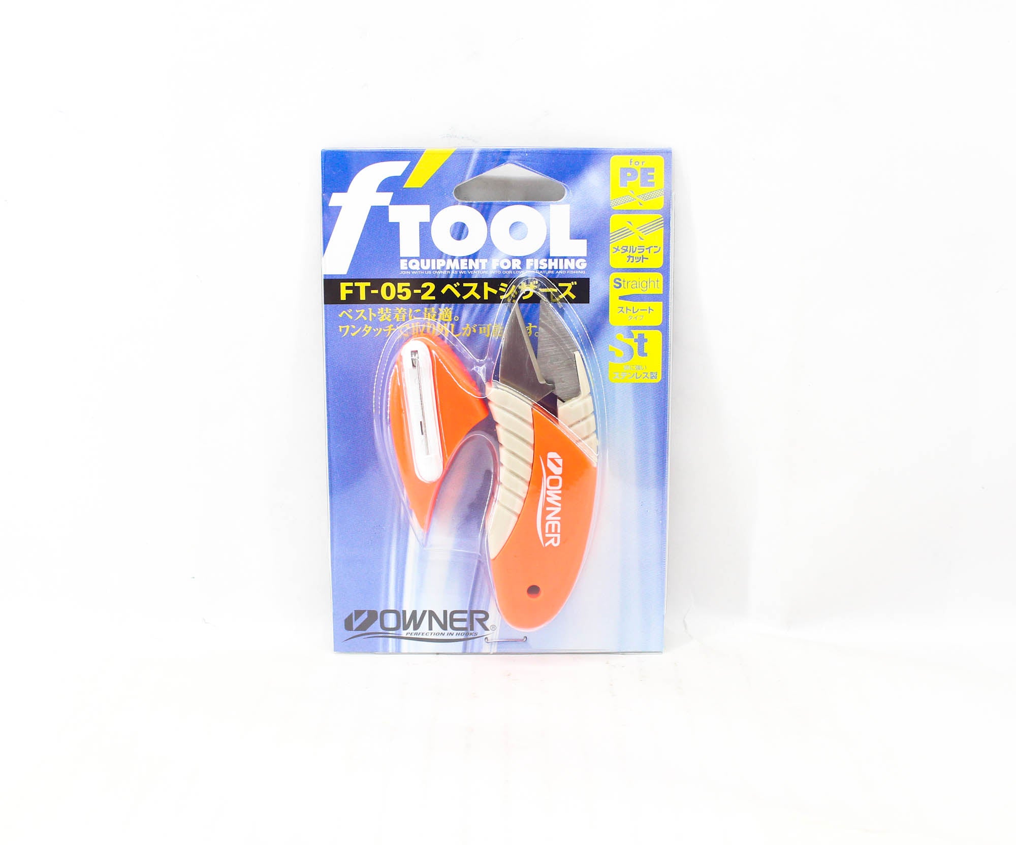 Owner FT-05 Scissors Pin On Orange (1998)