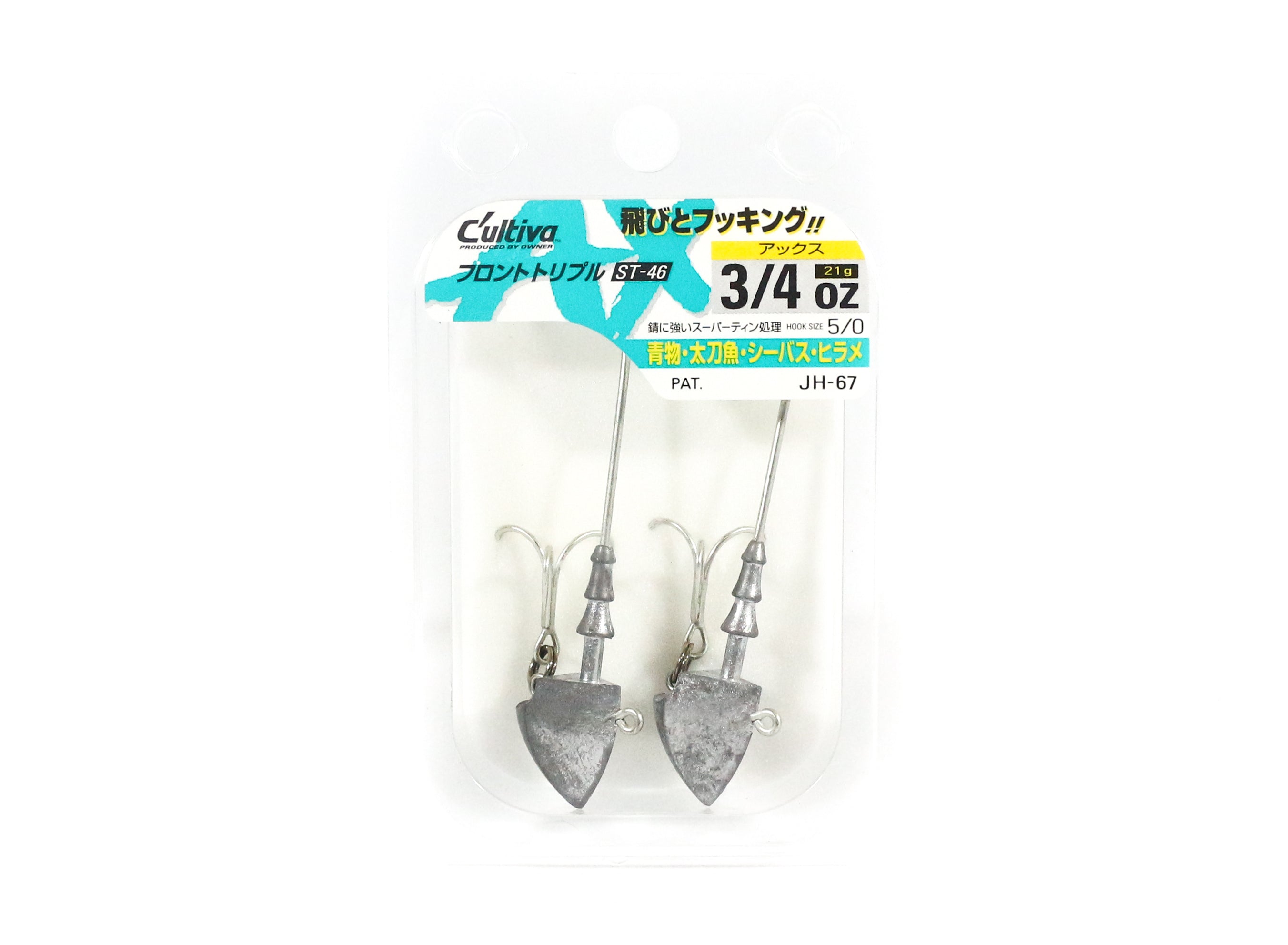 Owner JH-67 Jig Head Single Hook Stinger Treble 3/4 oz Size 5/0 (2766)