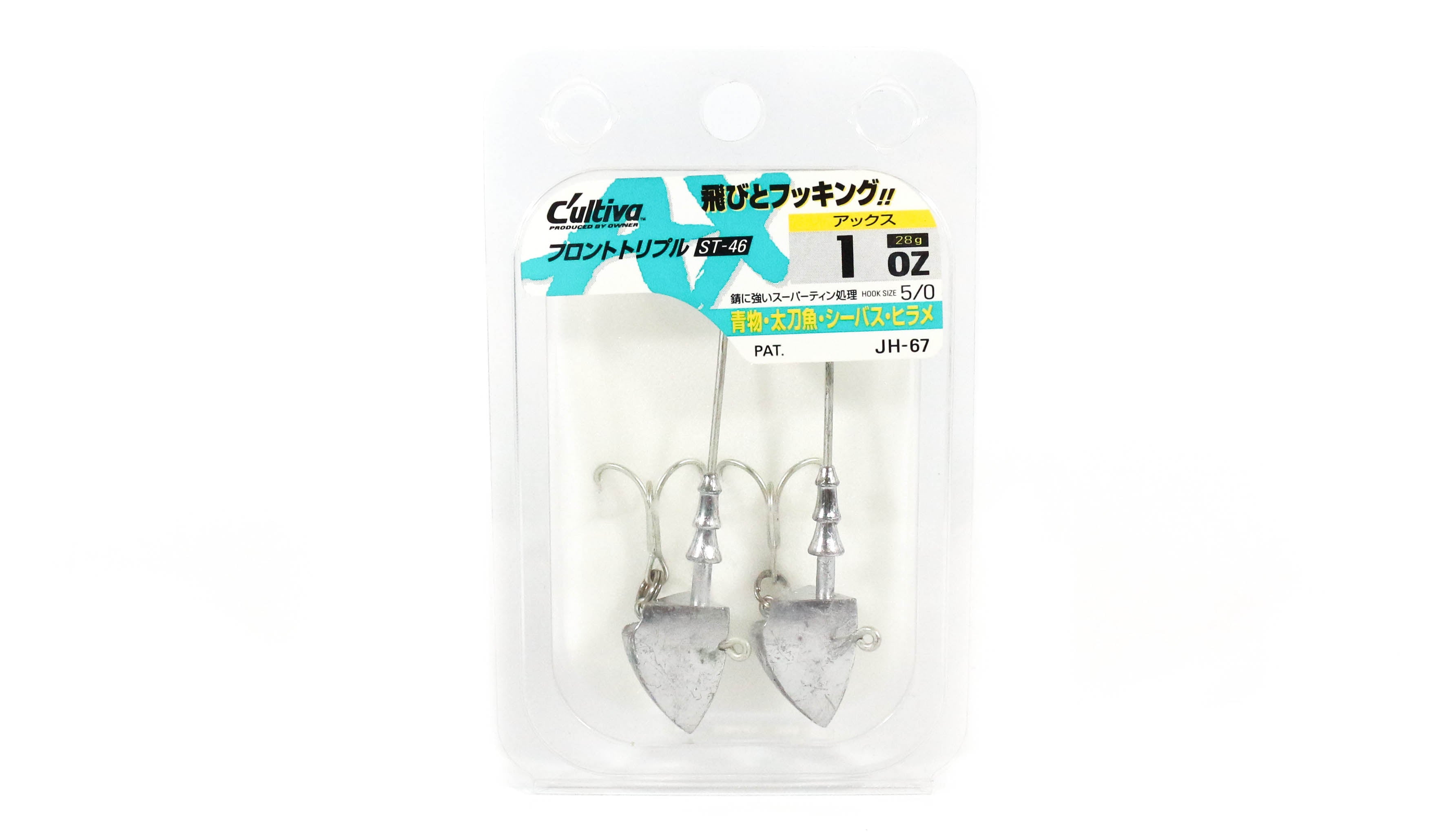 Owner JH-67 Jig Head Single Hook with Stinger Treble 1 oz Size 5/0 (2780)